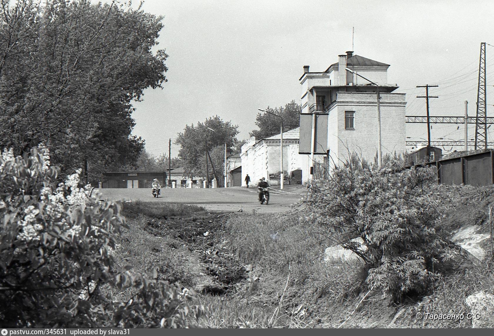 Старые фотографии город лиски