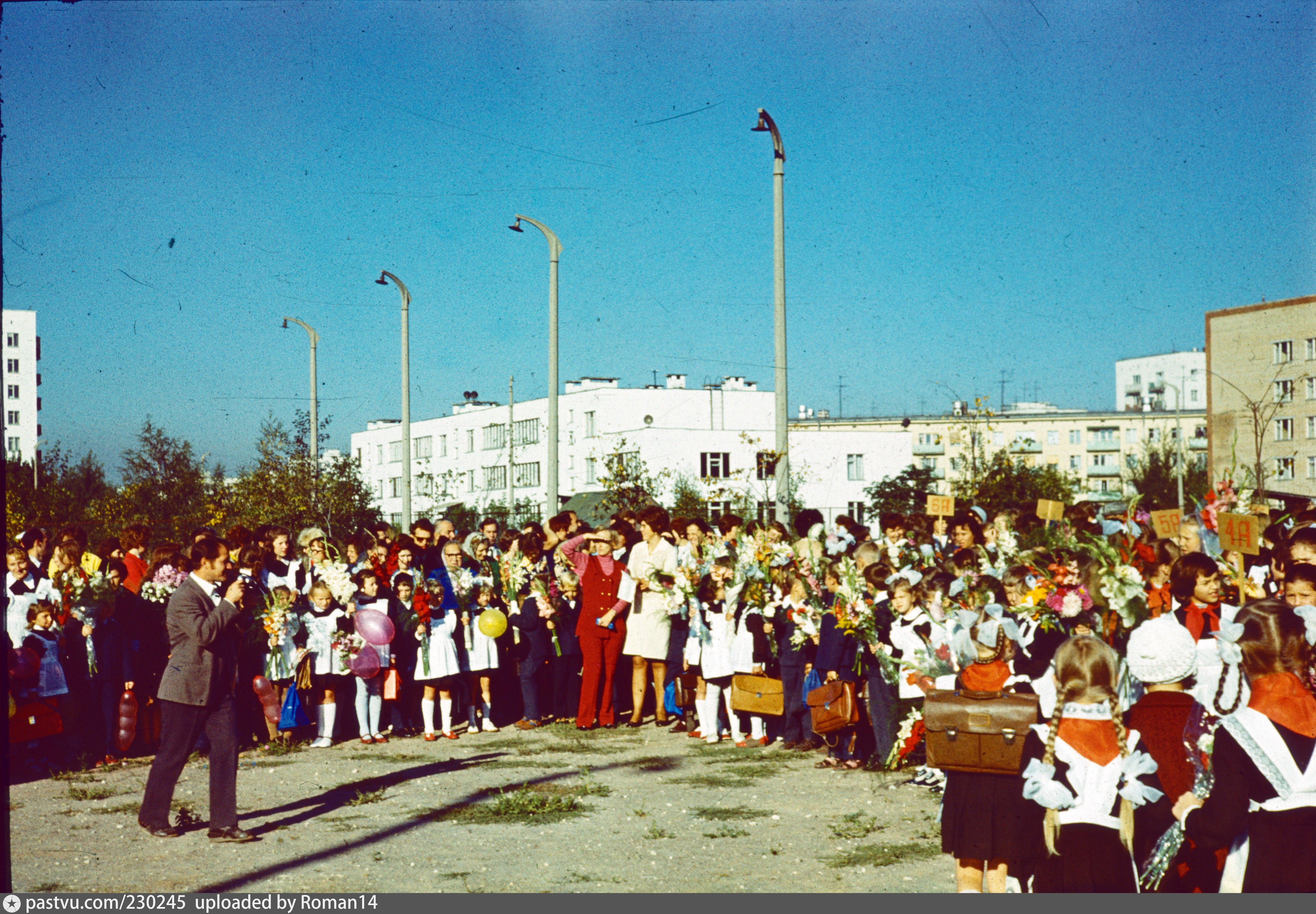 Школа 55 астрахань. Гимназия 1599. 1 Сентября 1974. Школа 1209 Москва. Школа 1599 в Кузьминках.