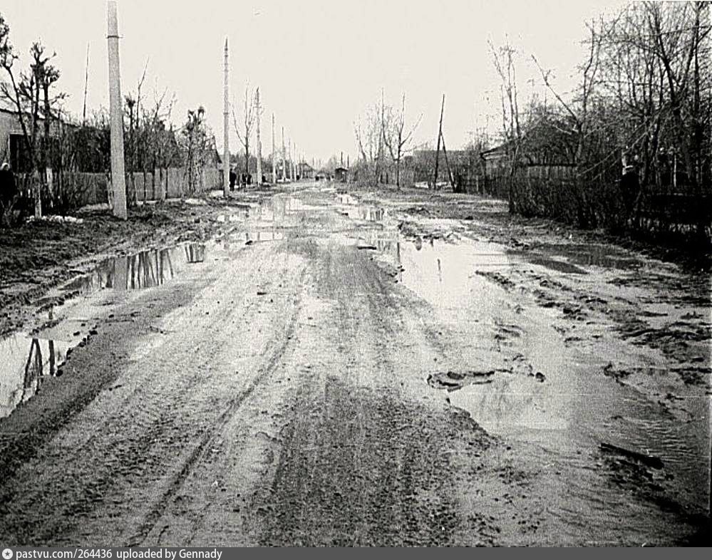 Фото старой электростали