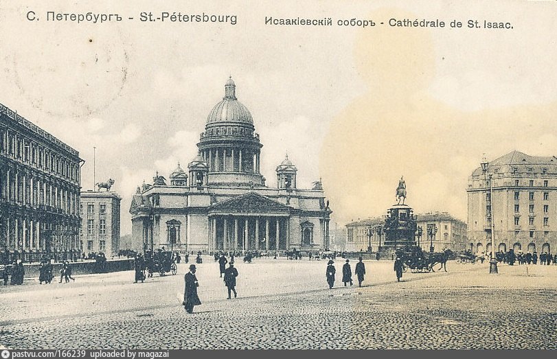 Исаакиевский собор 1900 год фото