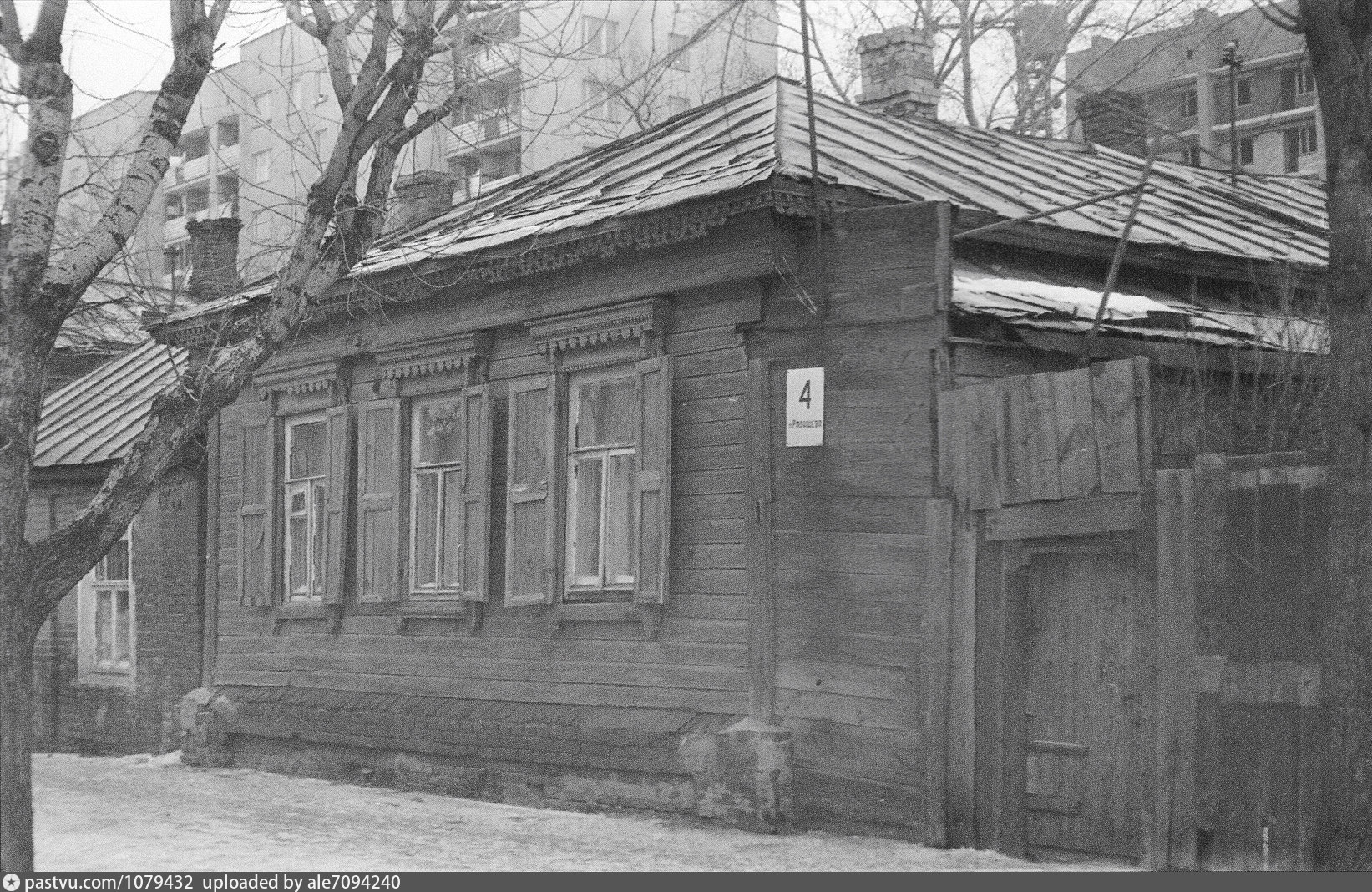 Приор м радищева 33