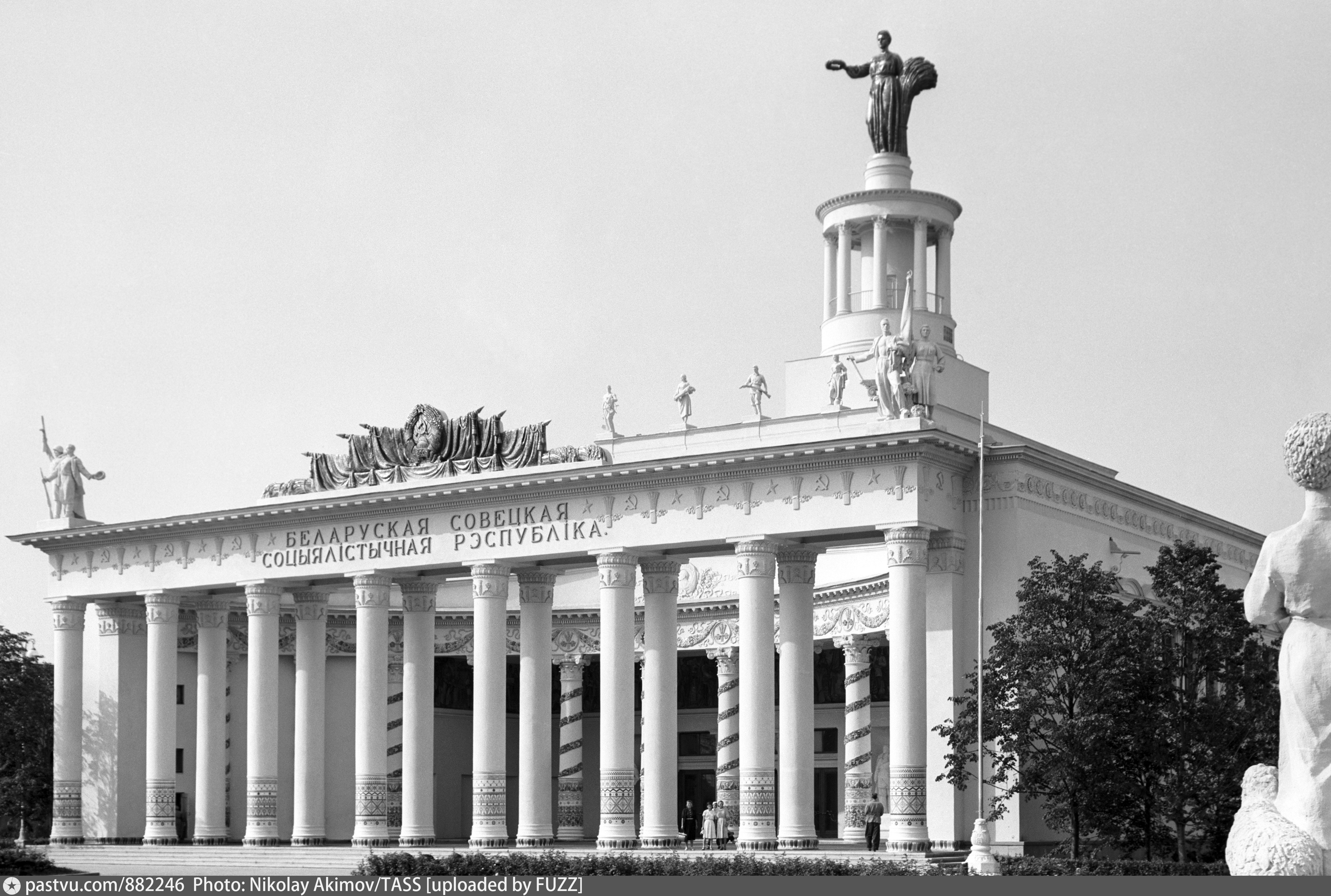 Центральный павильон ВДНХ 1956