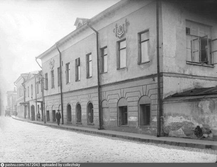 Армянский переулок