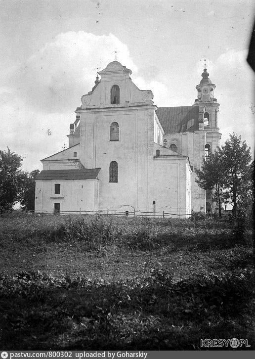 Будславский костёл бернардинцев