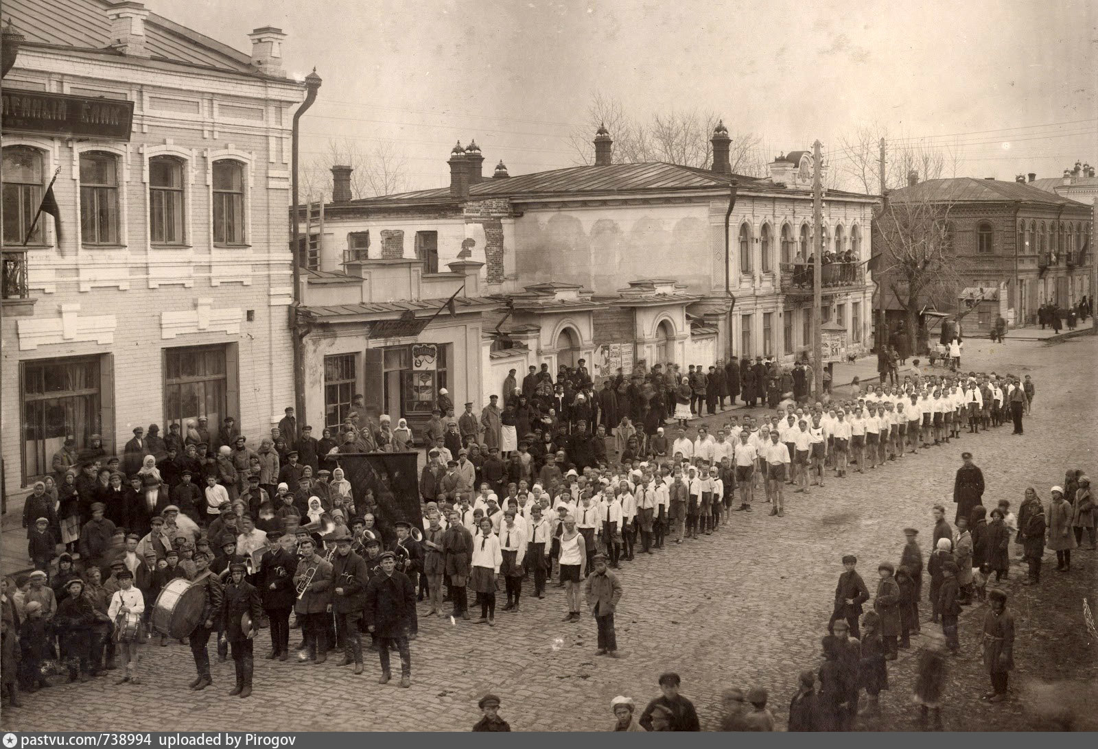 Тюменский край в 1917 году
