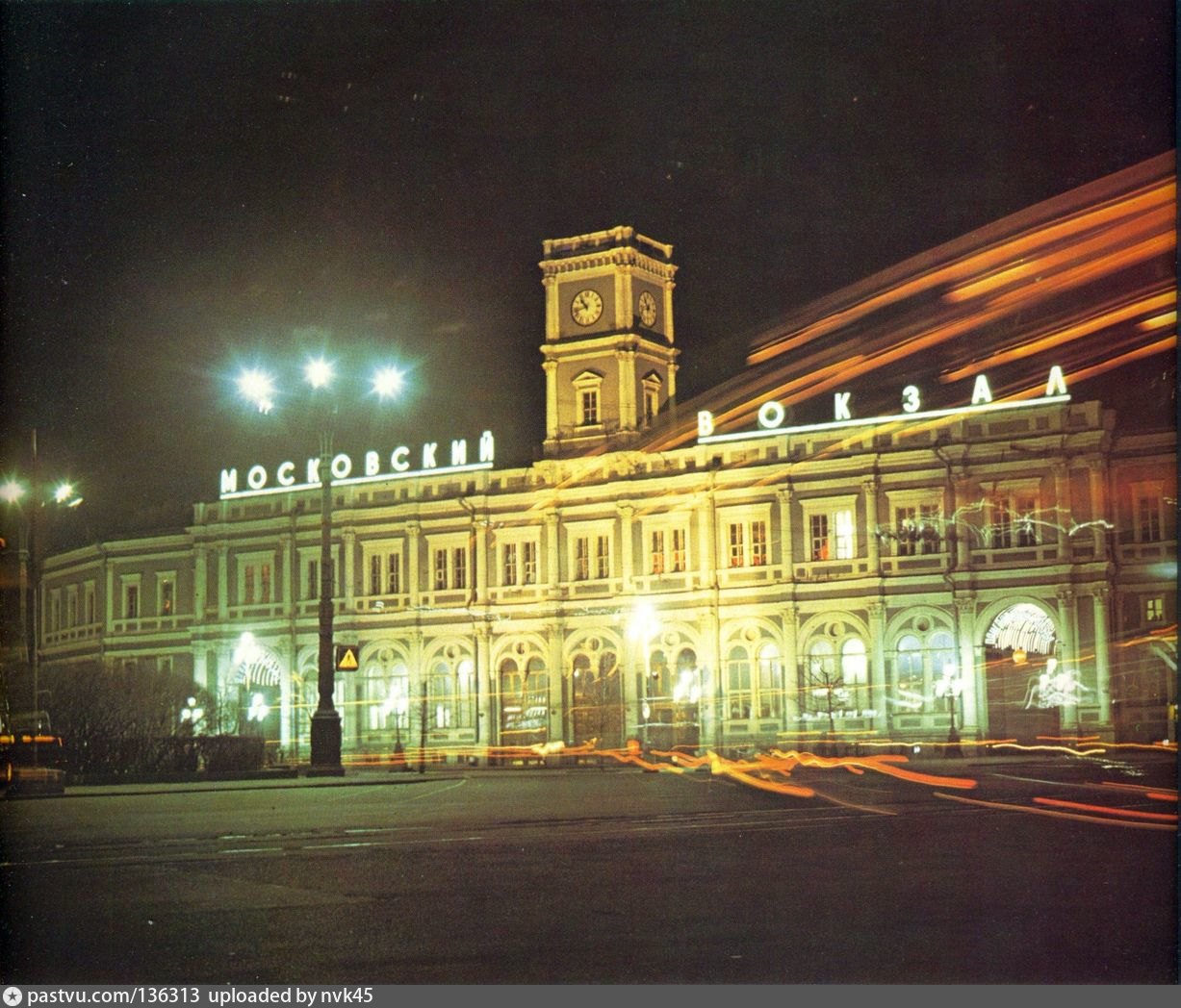 питер ленинградский вокзал