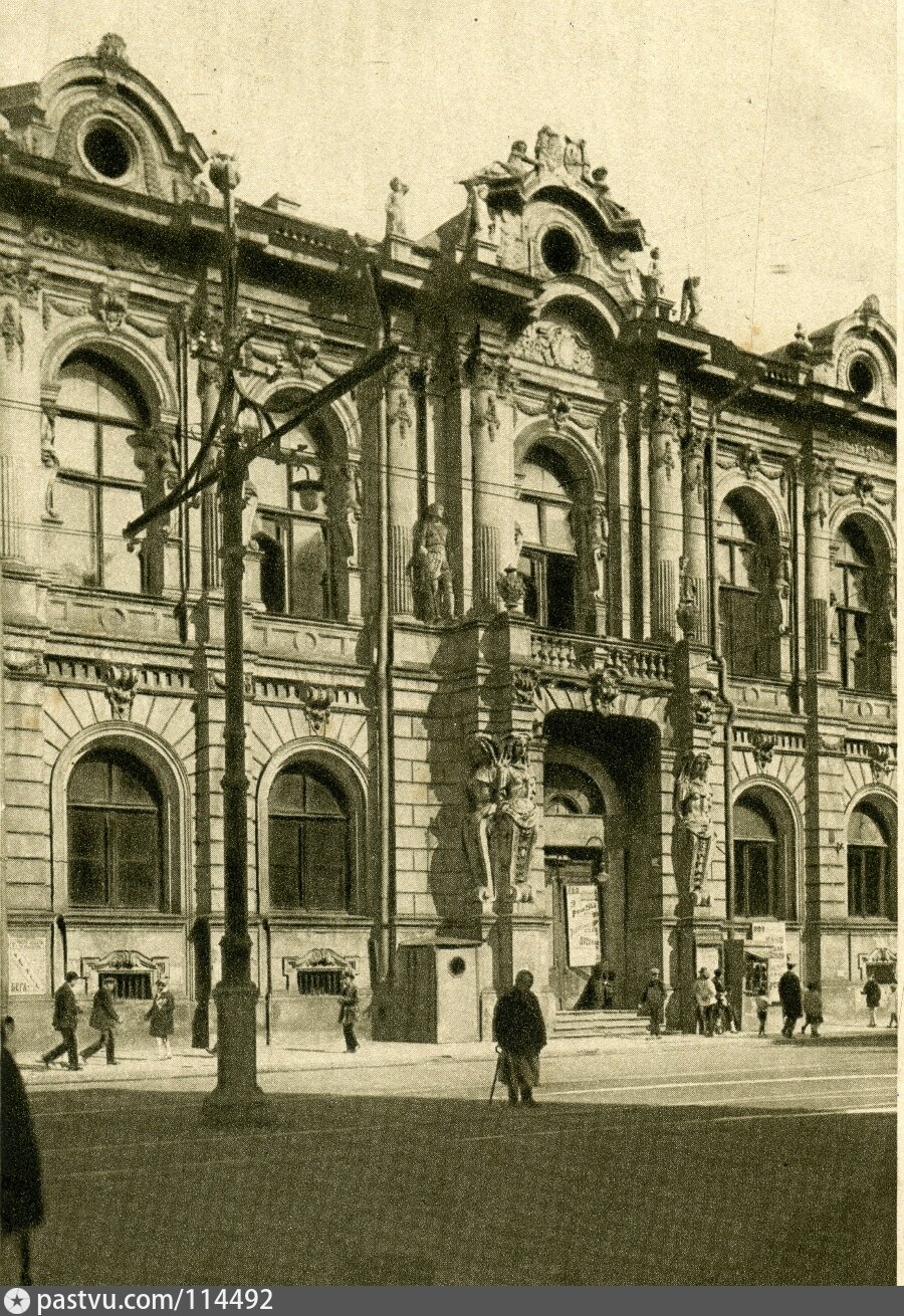 Польский дом просвещения. Проспект Володарского (Литейный) - Retro photos