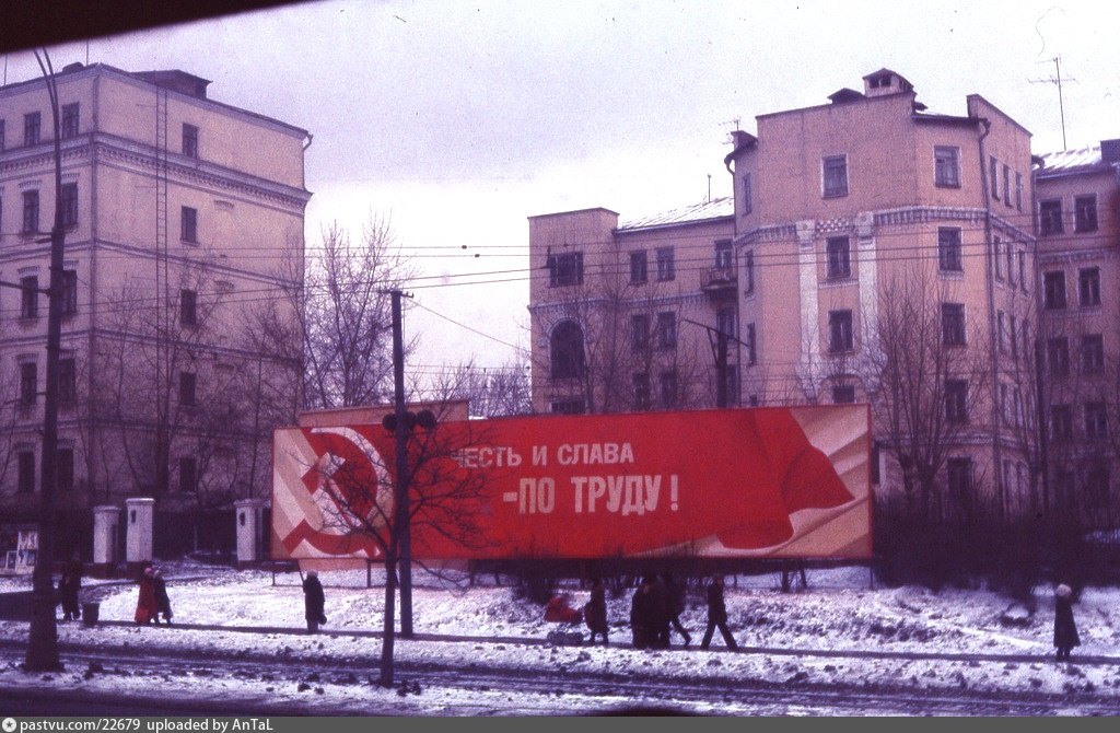 Лада гермес варшавское шоссе