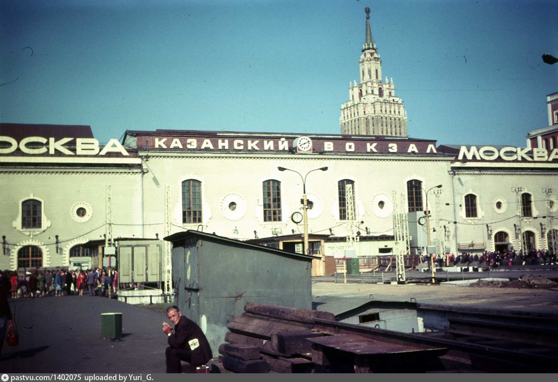 Казанский вокзал Москва фото. Казанский вокзал 90 е пустынный. Казанский вокзал в 90-е. Куровское казанский туту