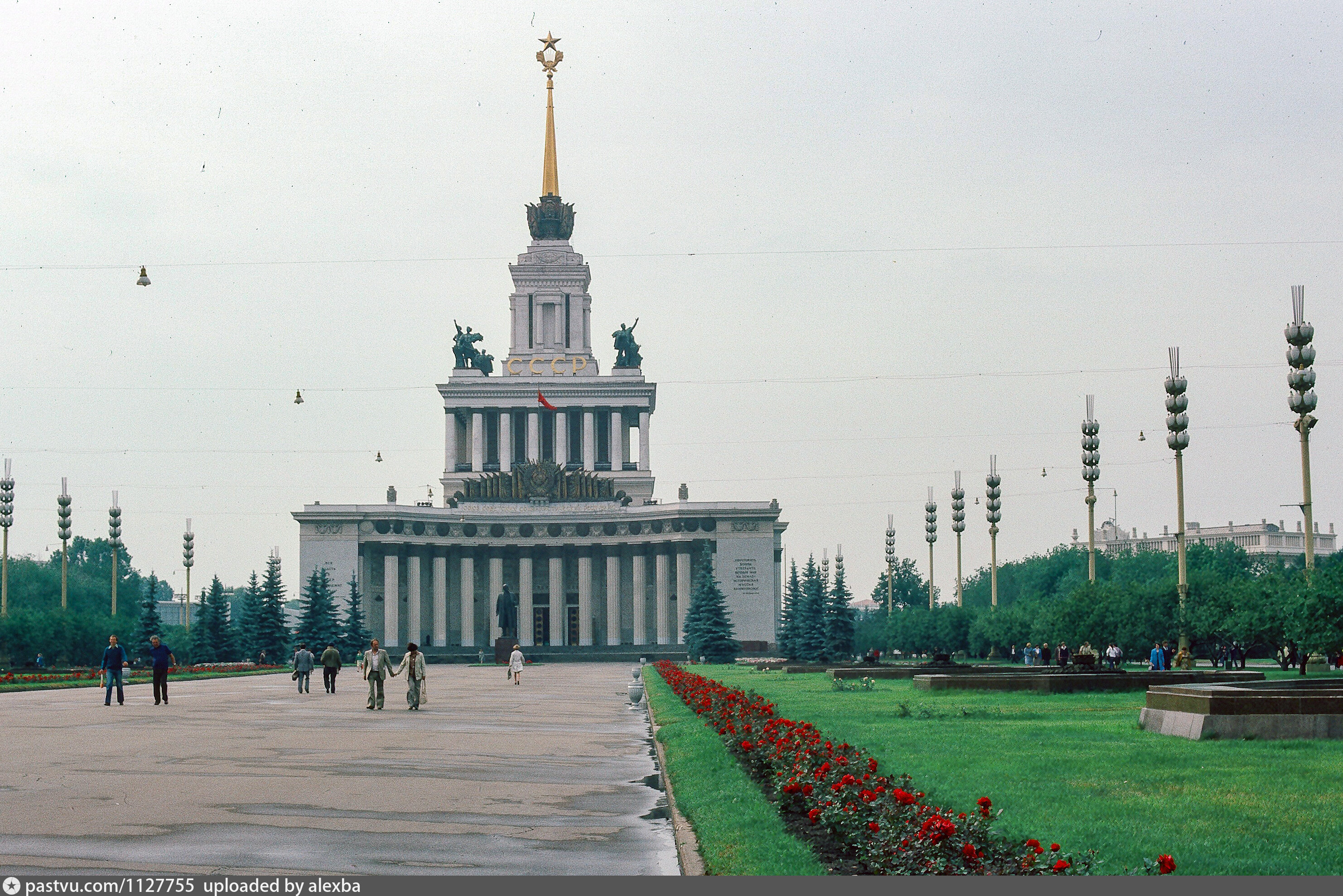 Ссср 1979. ВДНХ. ВДНХА дорога. Реклама ВДНХ В СССР. СССР 1979 фото Новосибирск.