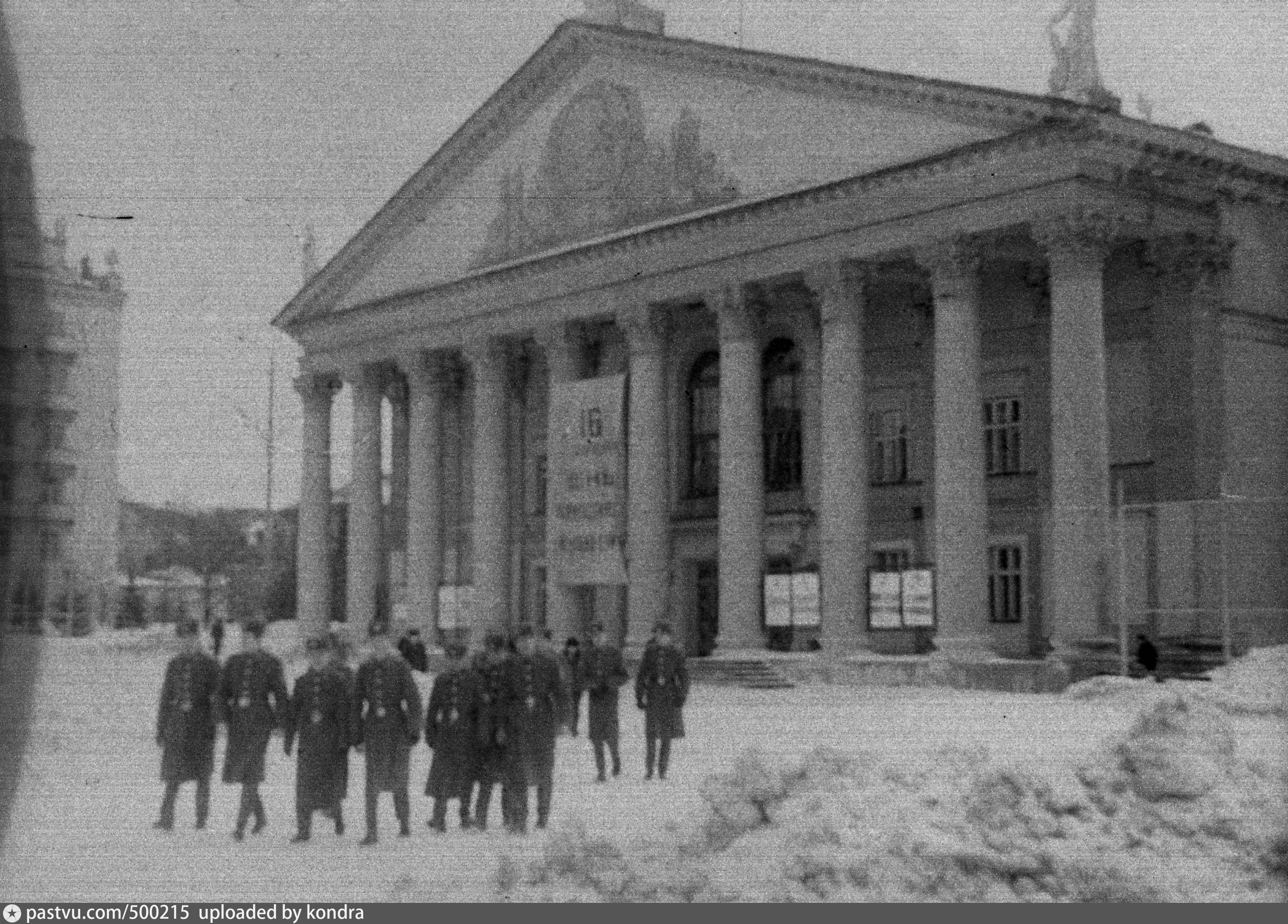 Дк горького курган. ДК им. а.с. Попова 1957 г. ДК Гринчика г зима. Улица Лескова 1956-1957 Горький. ДК Гринчика г зима картинка.