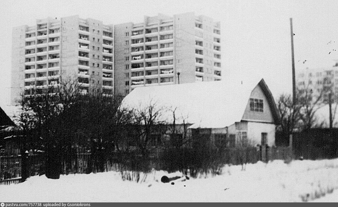 Фото балашихи московской области старые