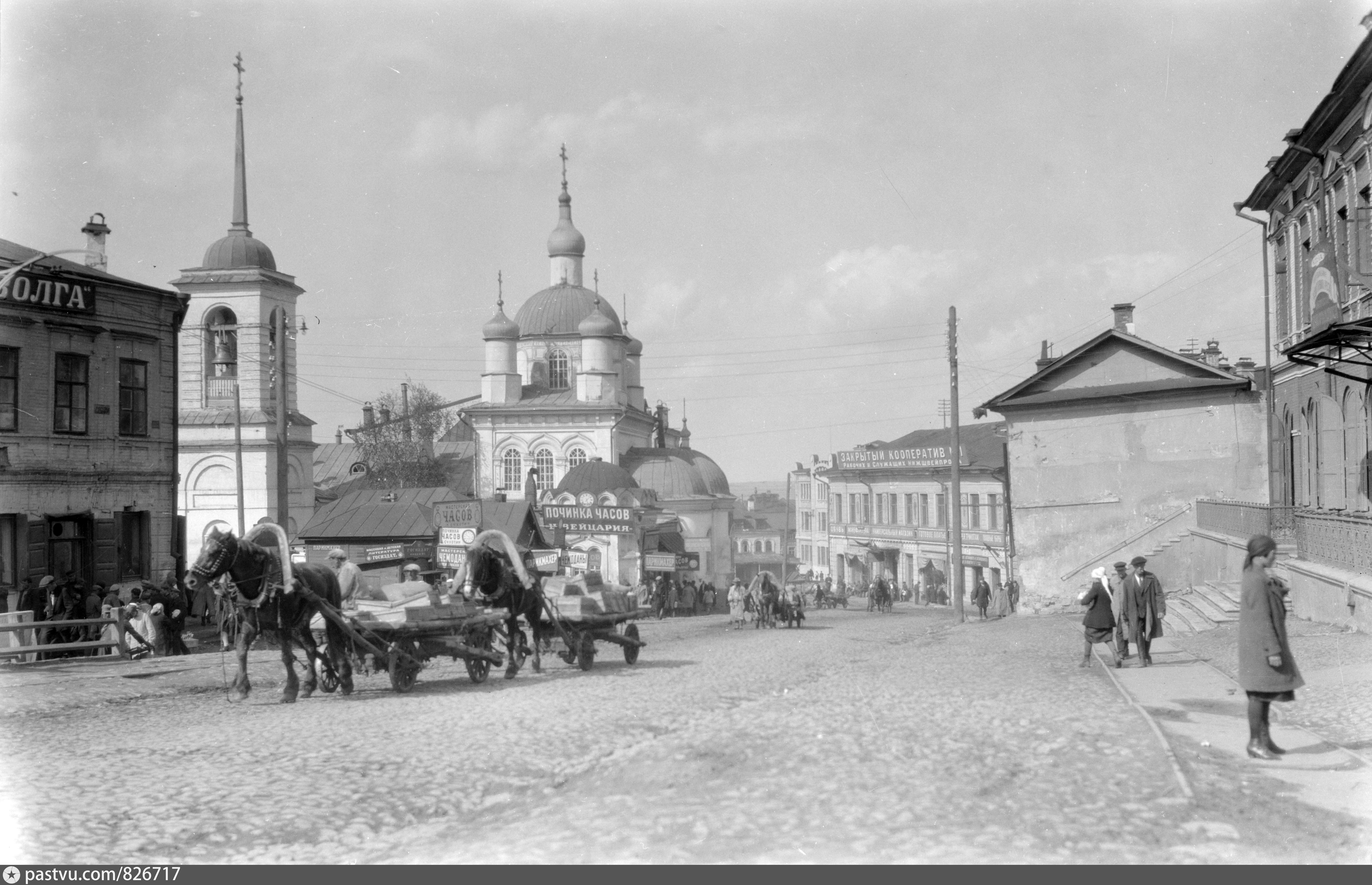 Нижний Новгород 1931 год