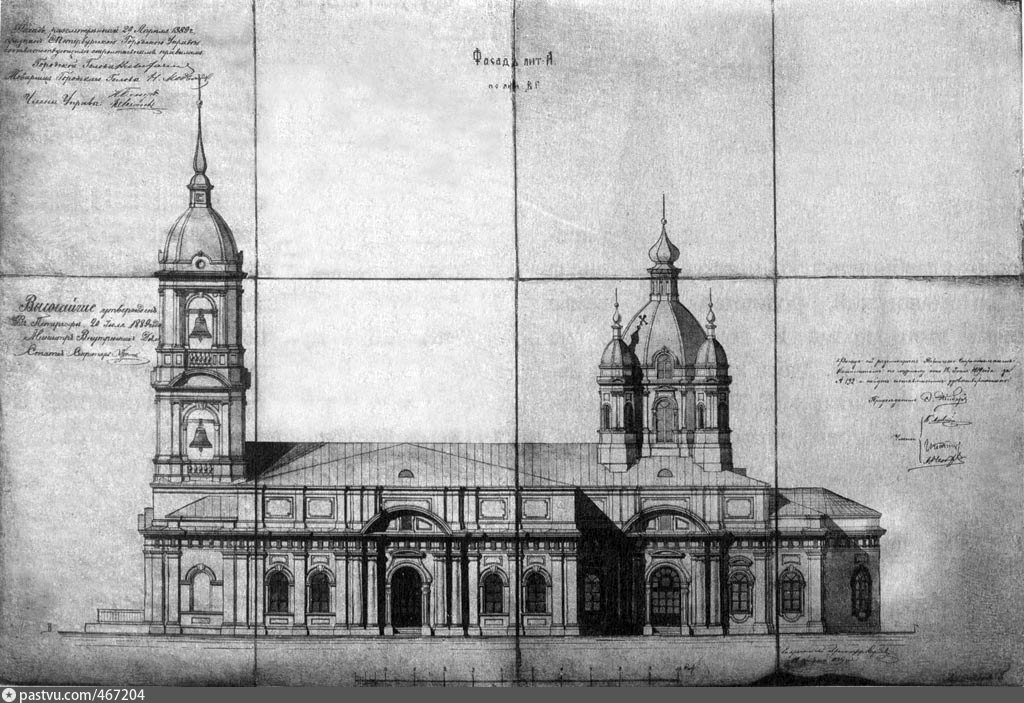 Храмы на Петроградке СПБ