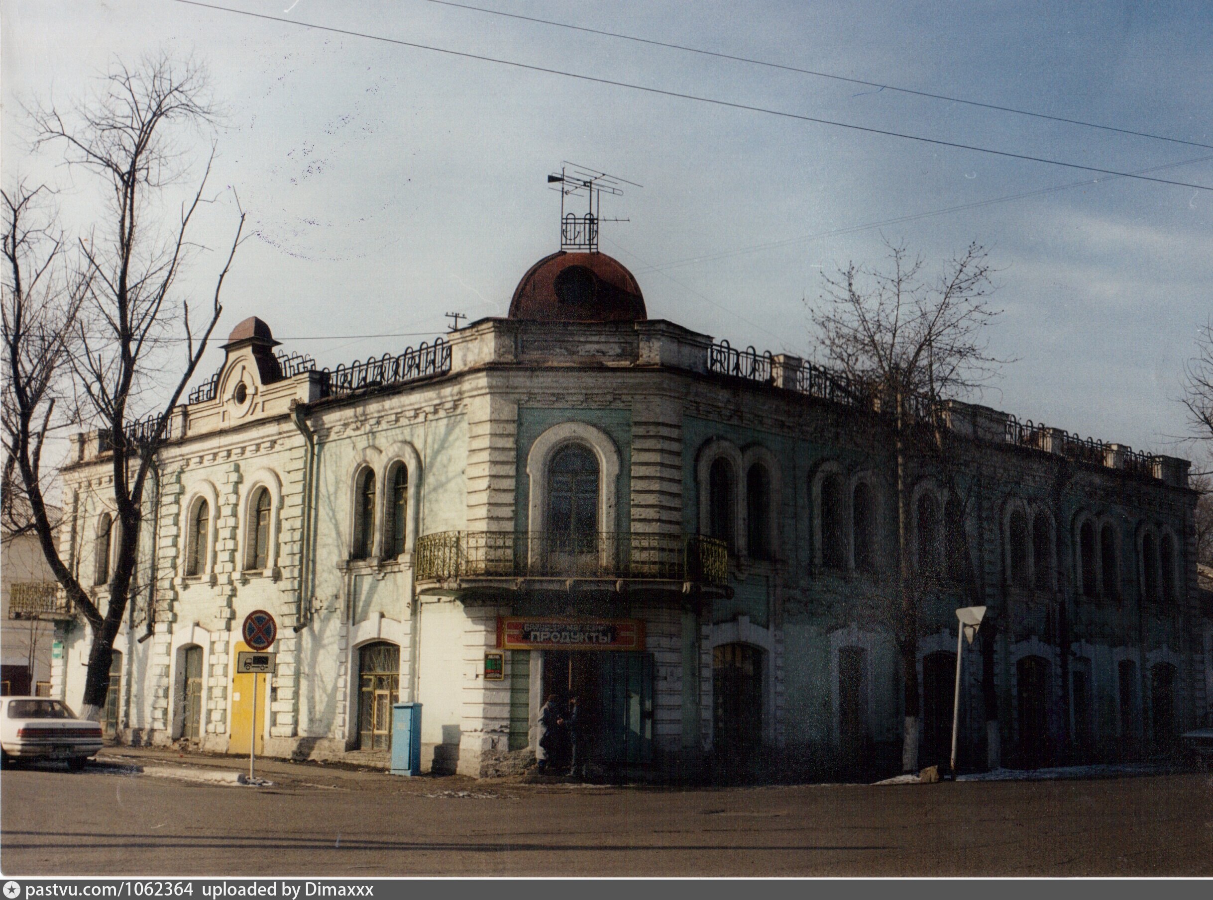 Время в уссурийске. Уссурийск 1990. Уссурийск 1990 год. Пушкина 42 Уссурийск историческое здание. Предприятия Уссурийска в 1990 года.