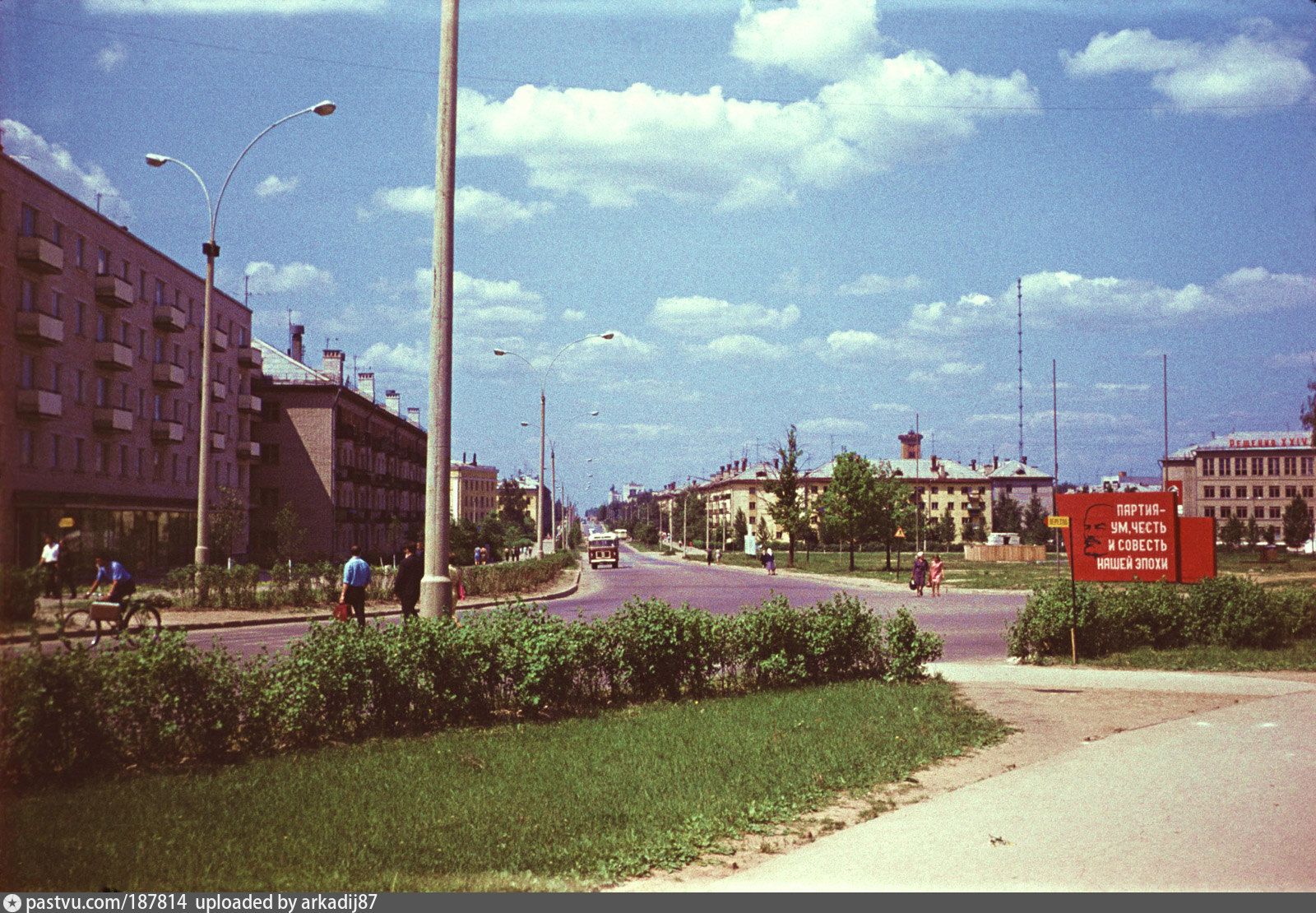 Город первых обнинск фото