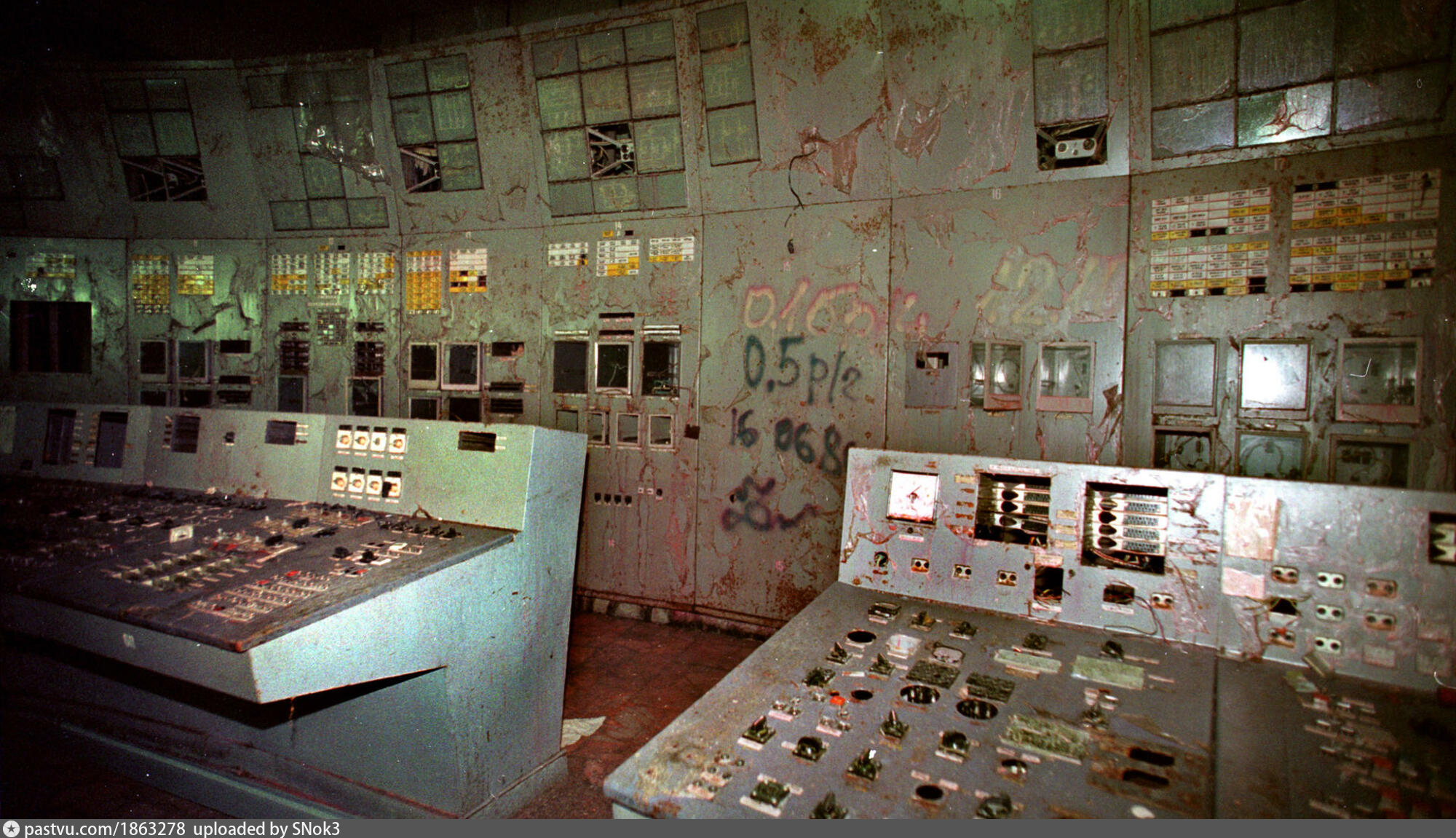 Станция радиации