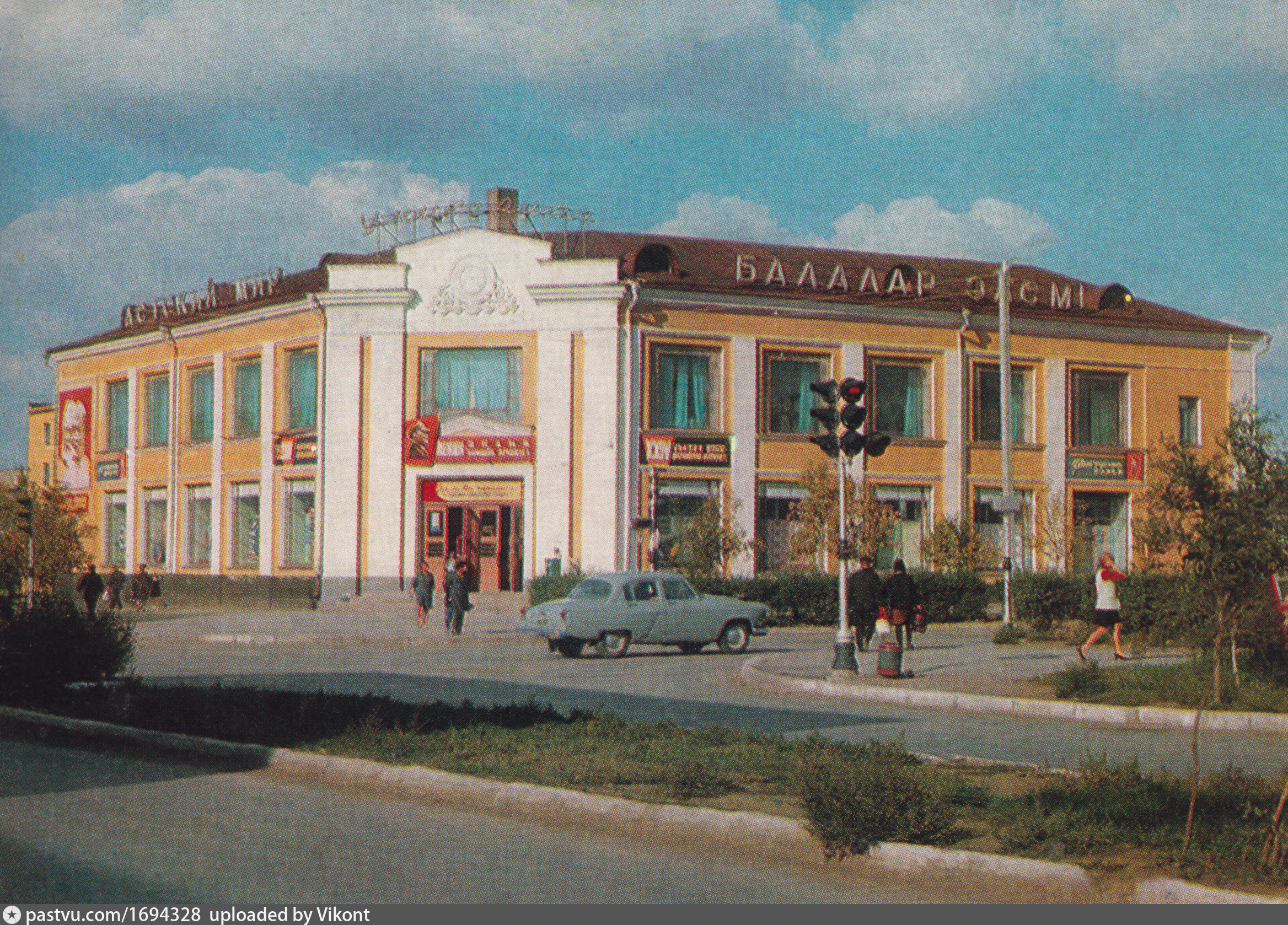 Целиноград годы. Дворец целинников Астана. Целиноград 1961. Акмолинск Целиноград. Целиноград вокзал ЖД.