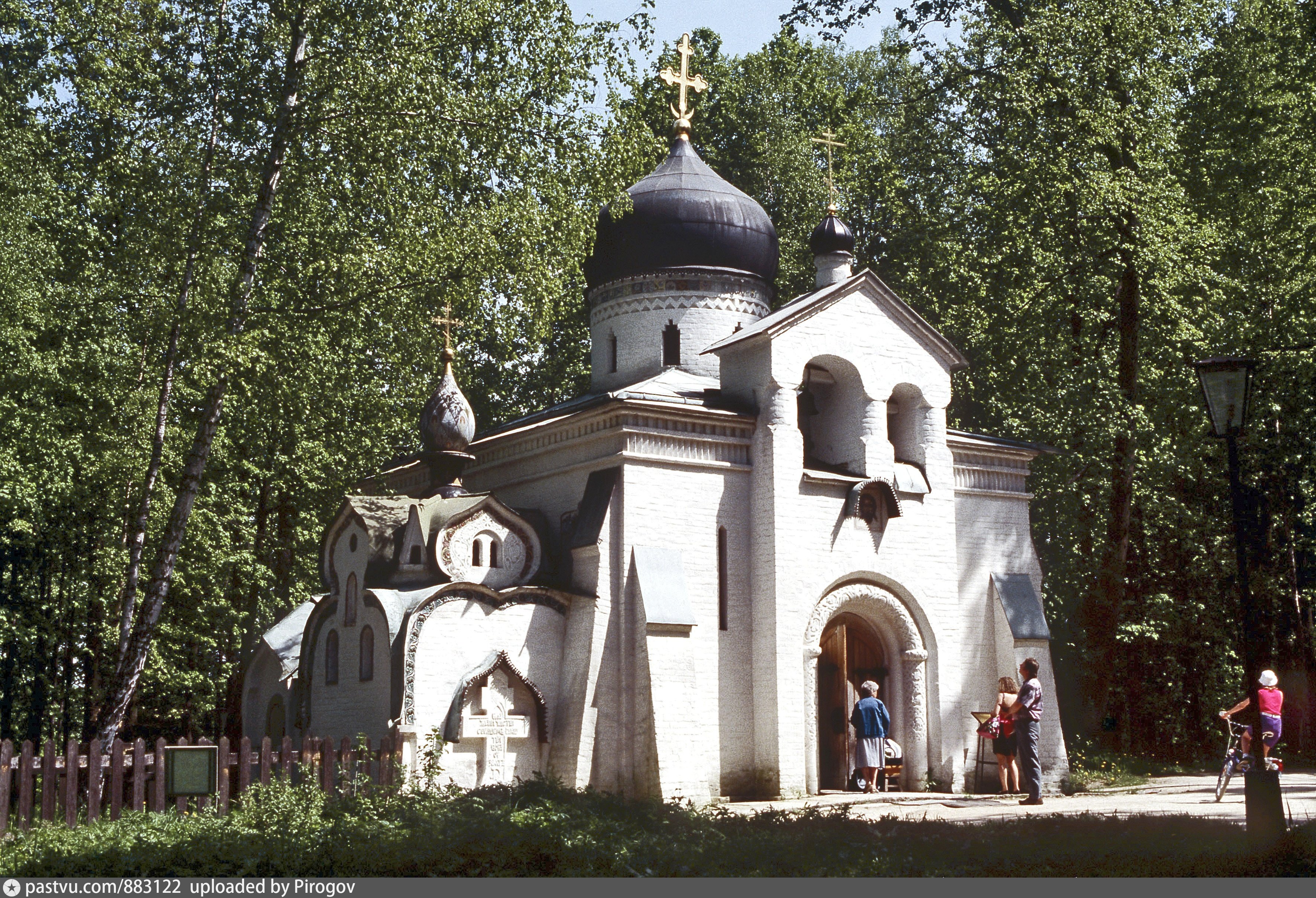 Церковь в абрамцеве. Храм Спаса Нерукотворного в Абрамцево. Церковь Спаса Нерукотворного (1881-1882).. В. Васнецов. Церковь Спаса Нерукотворного в Абрамцеве.. Спас Нерукотворный в Абрамцево.