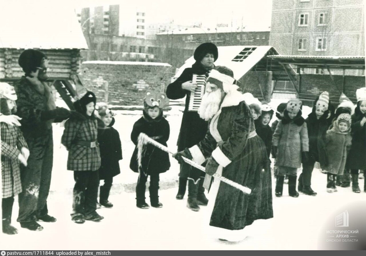 Омск 1983