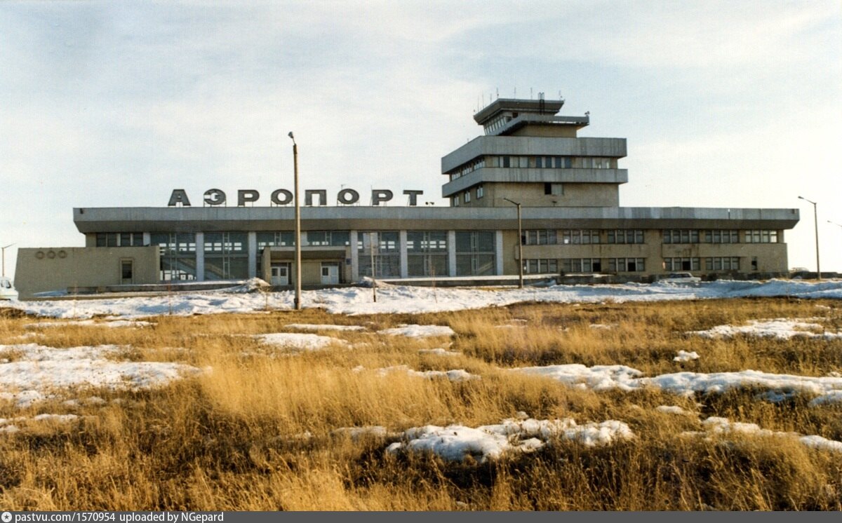 Погода в аэропорту города орск. Аэропорт Орск. Аэропорт города Орск фото. Аэропорт в городе Влера. Орск ретро.