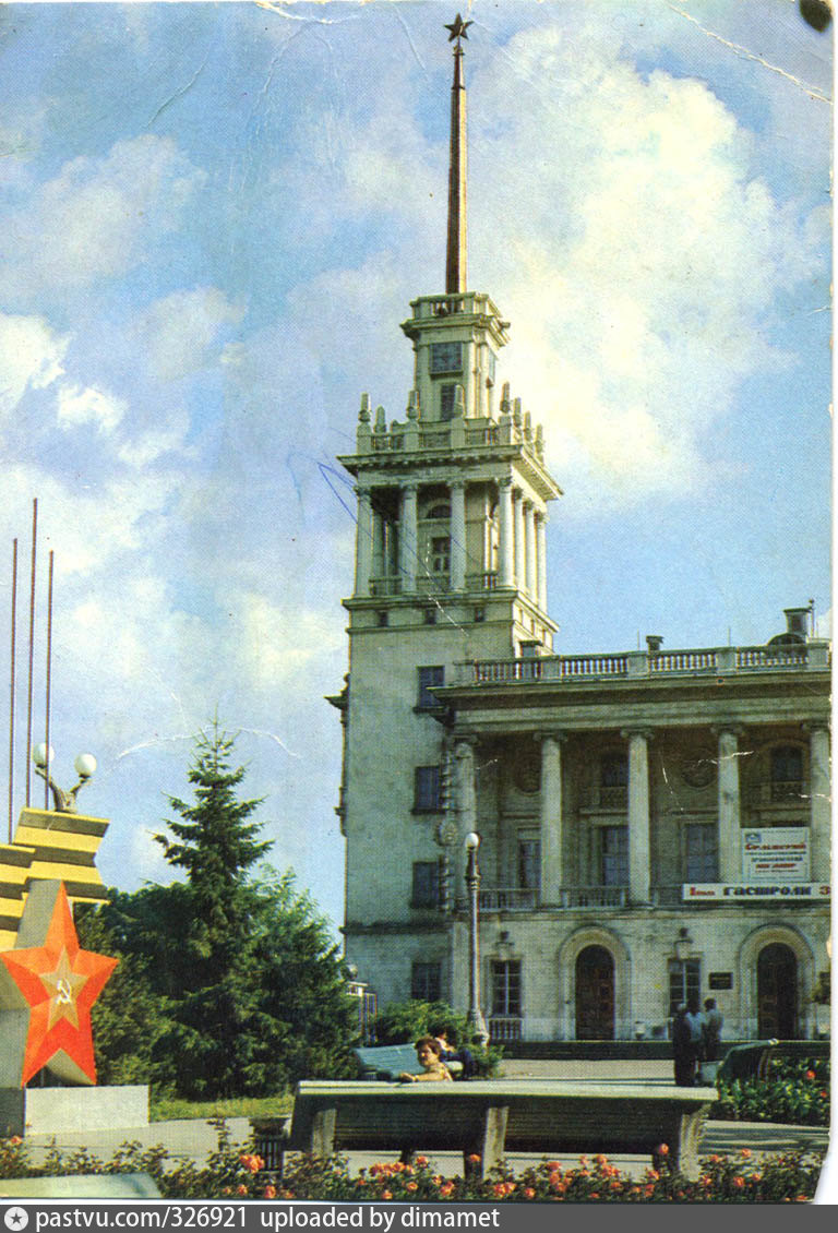 матросский клуб