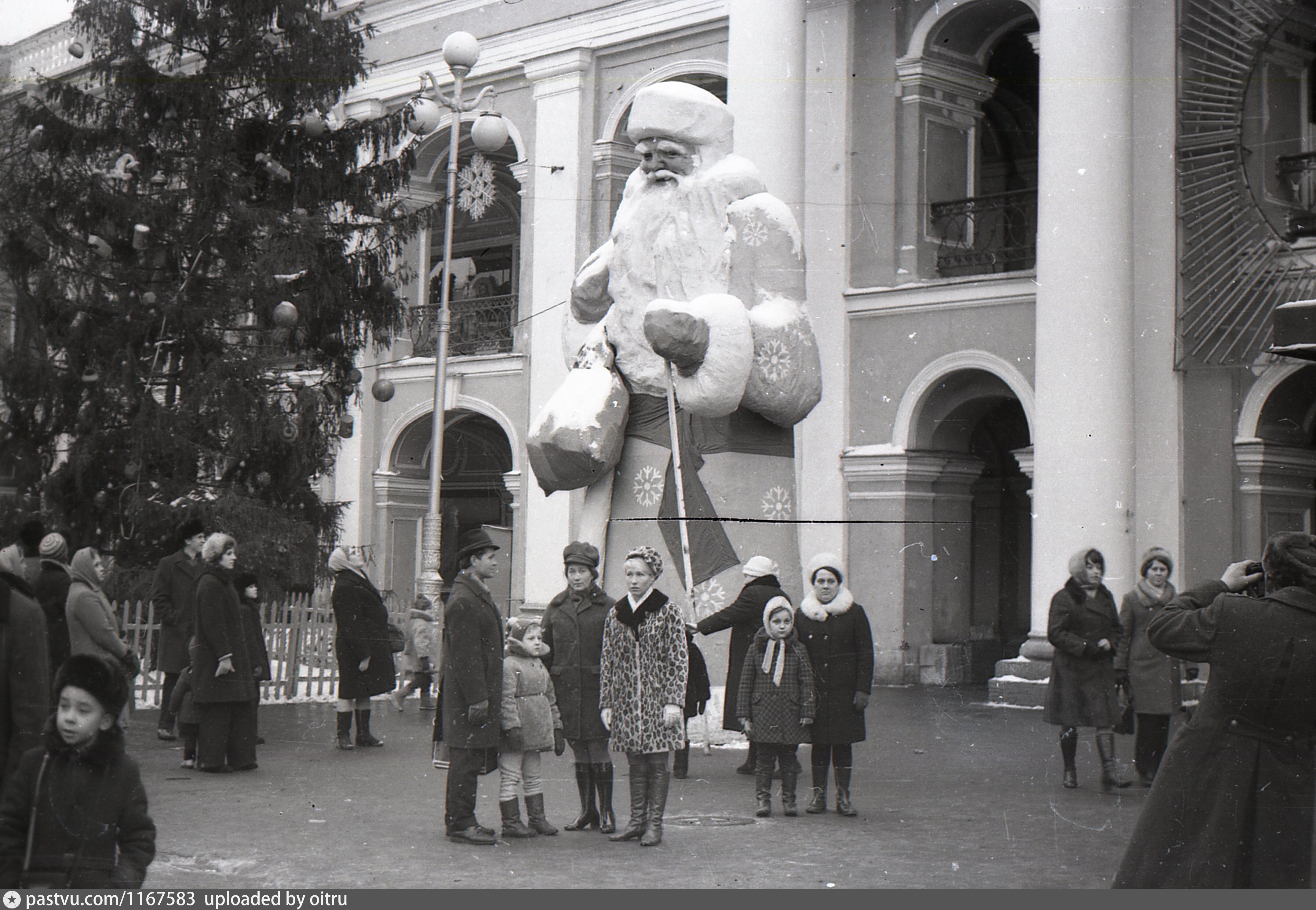 Новый Год 1980 Года Фото