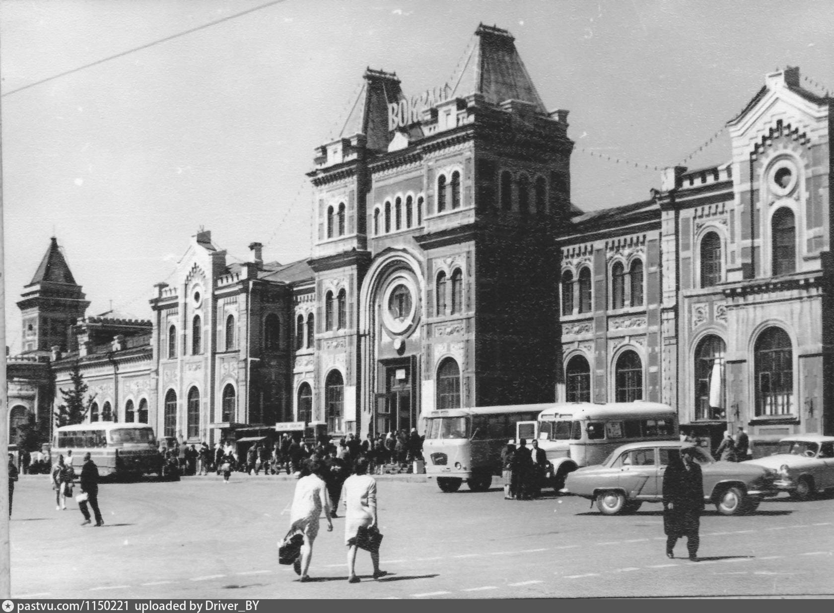 Саратовский вокзал 19 век