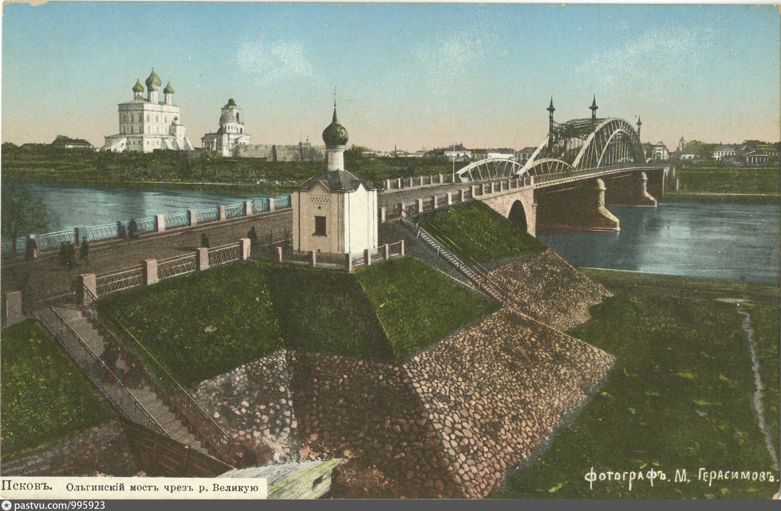 ольгинский мост