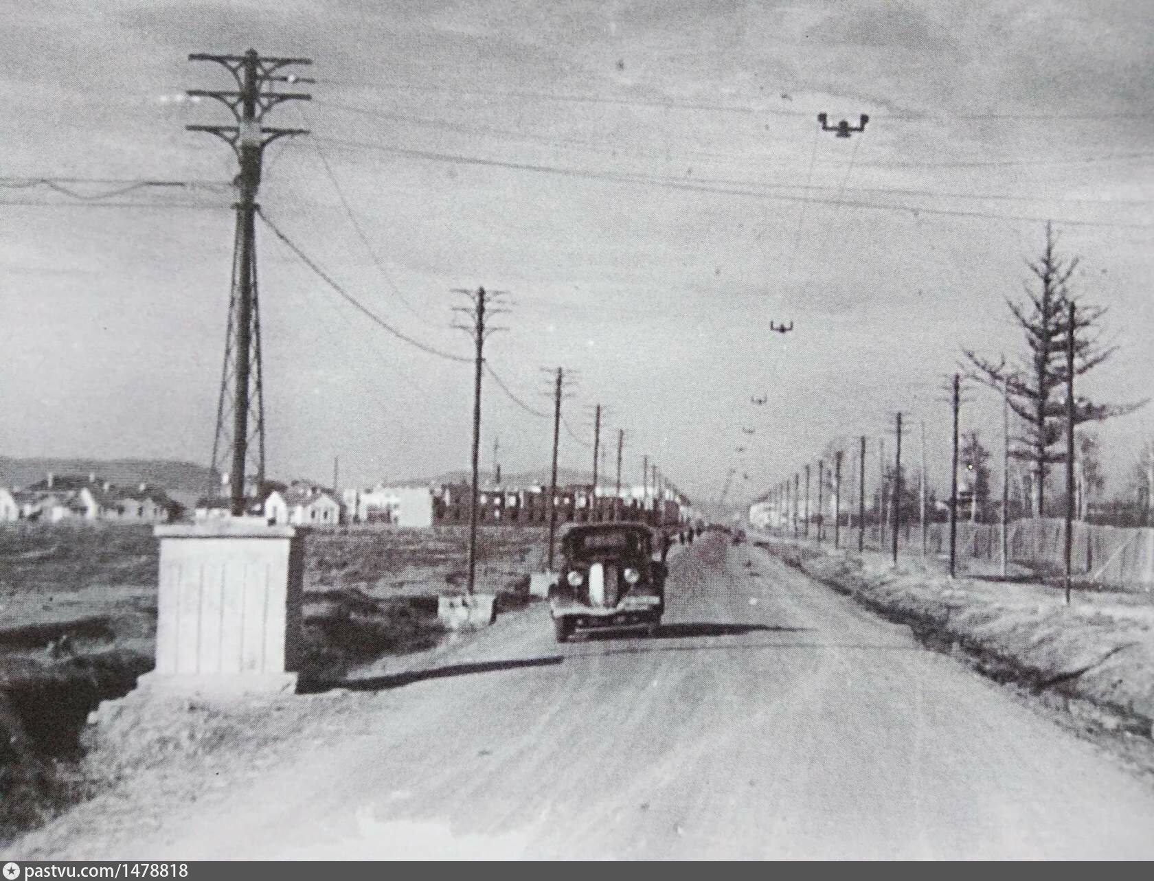 Вторая половина 1940. Дома 1950.