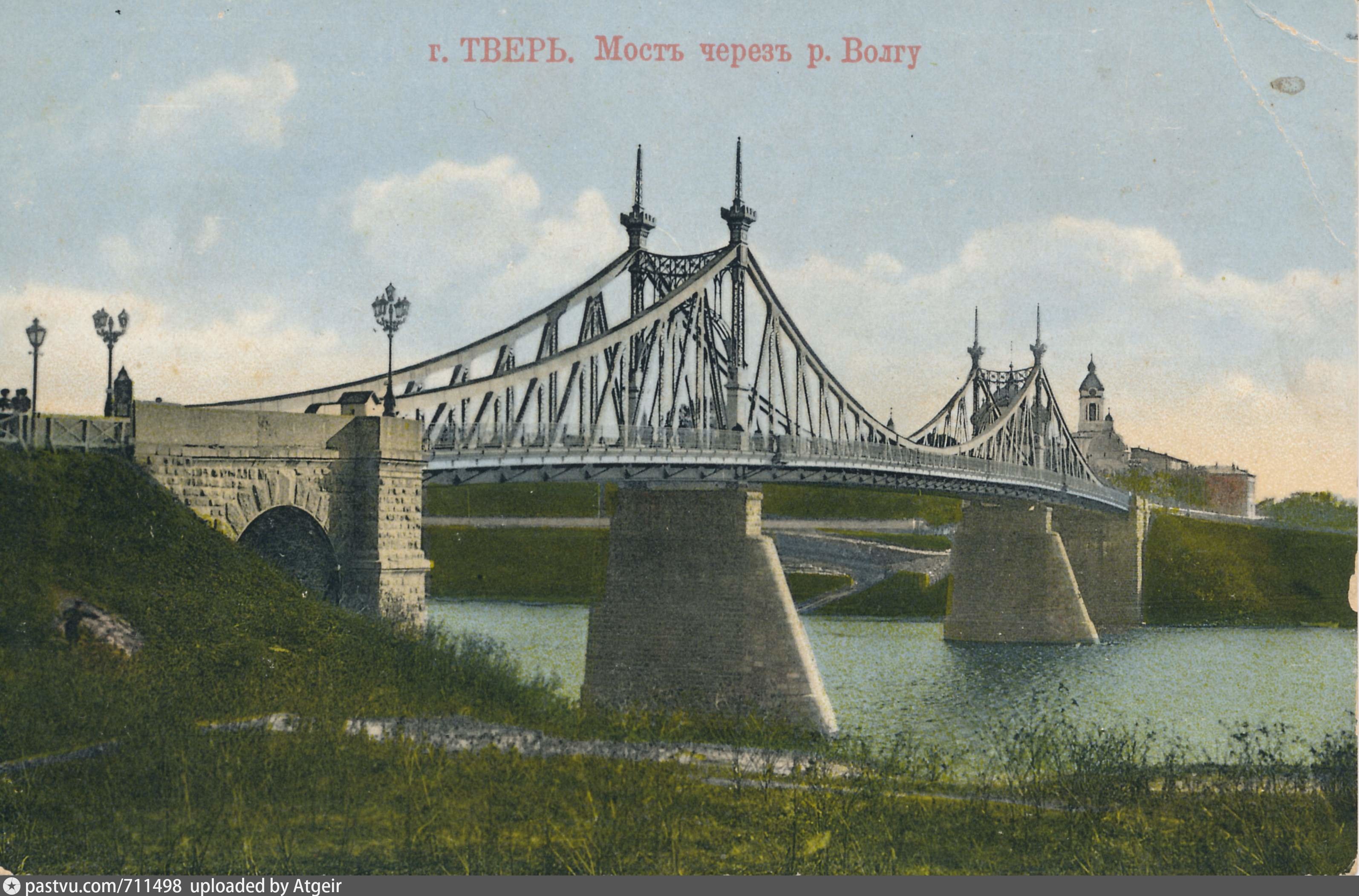 Старый мост Тверь вектор
