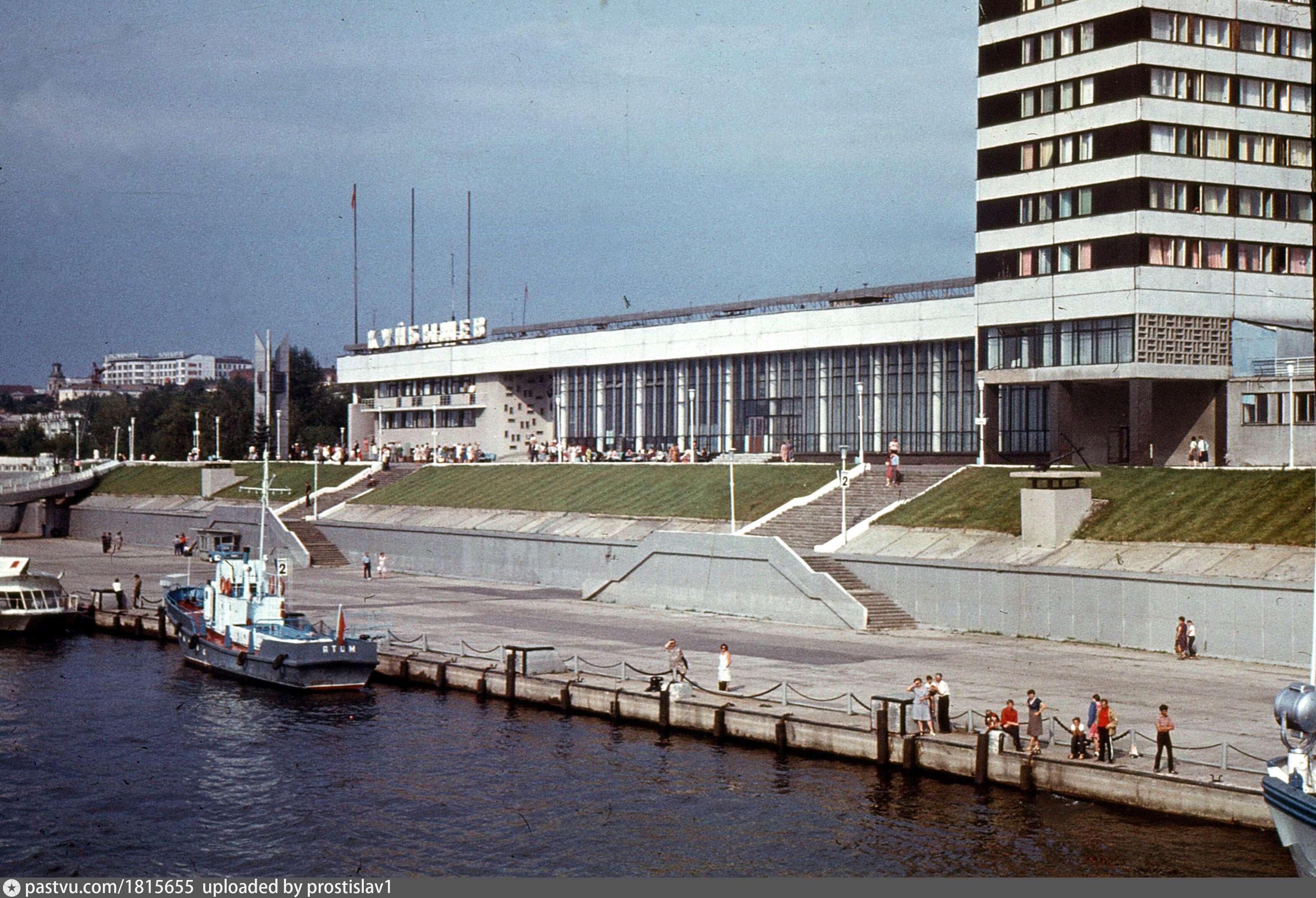 речной вокзал тольятти