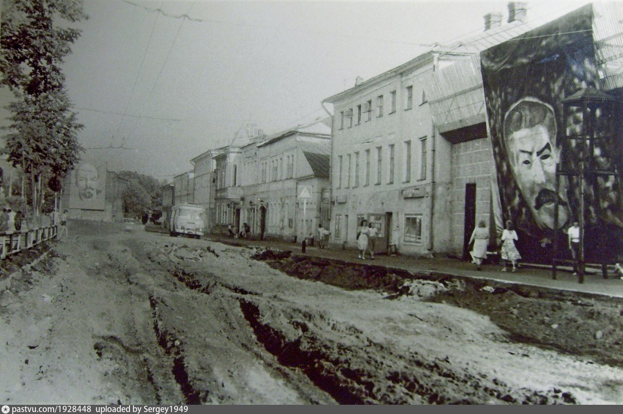 Советский Рыбинск Фото