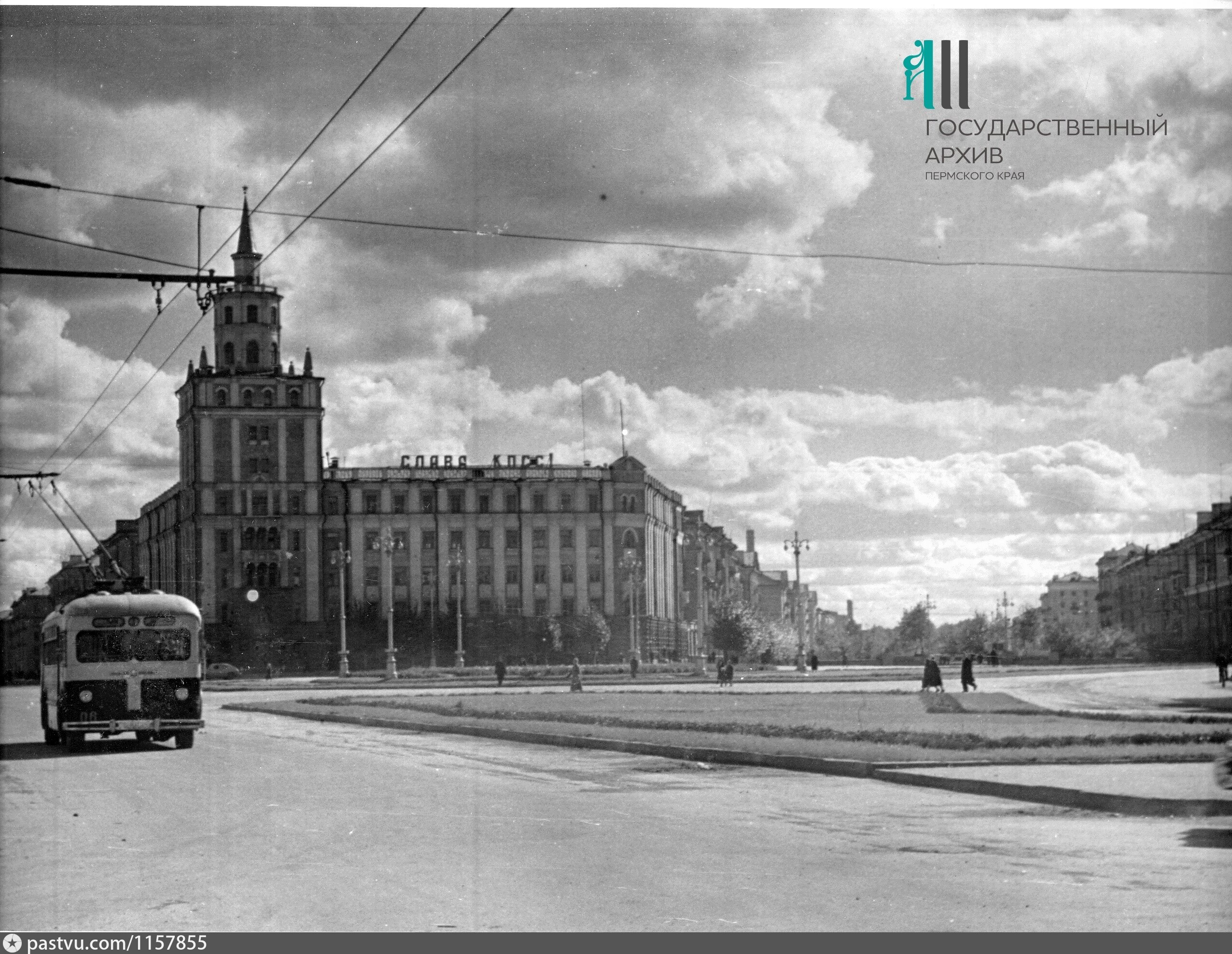 Комсомольская площадь Пермь в 1900