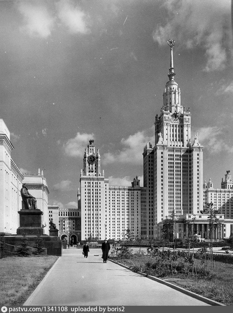 Фото москвы 1952 года