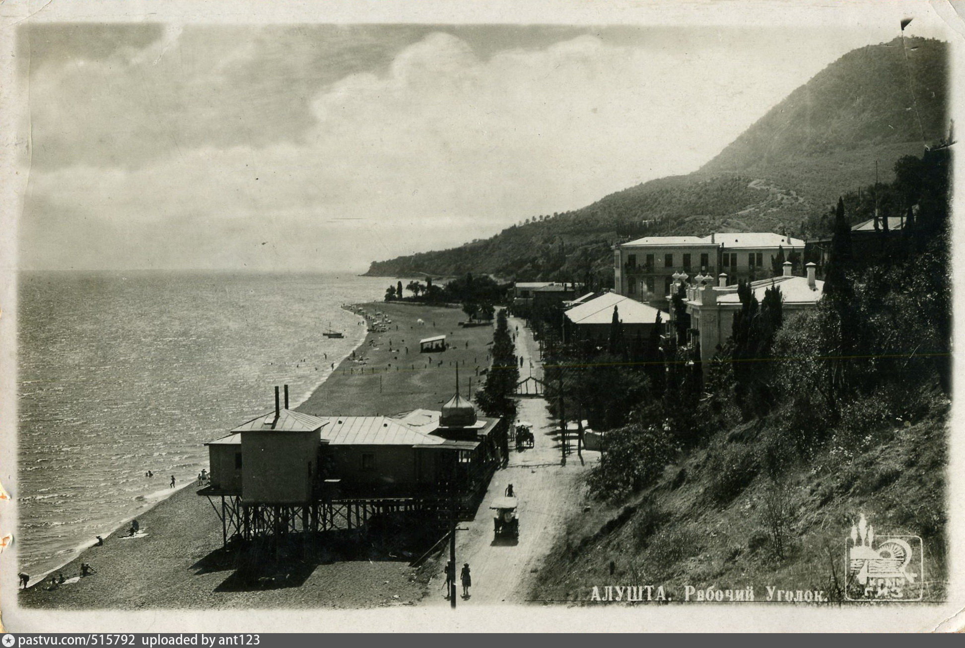 площадь советская алушта