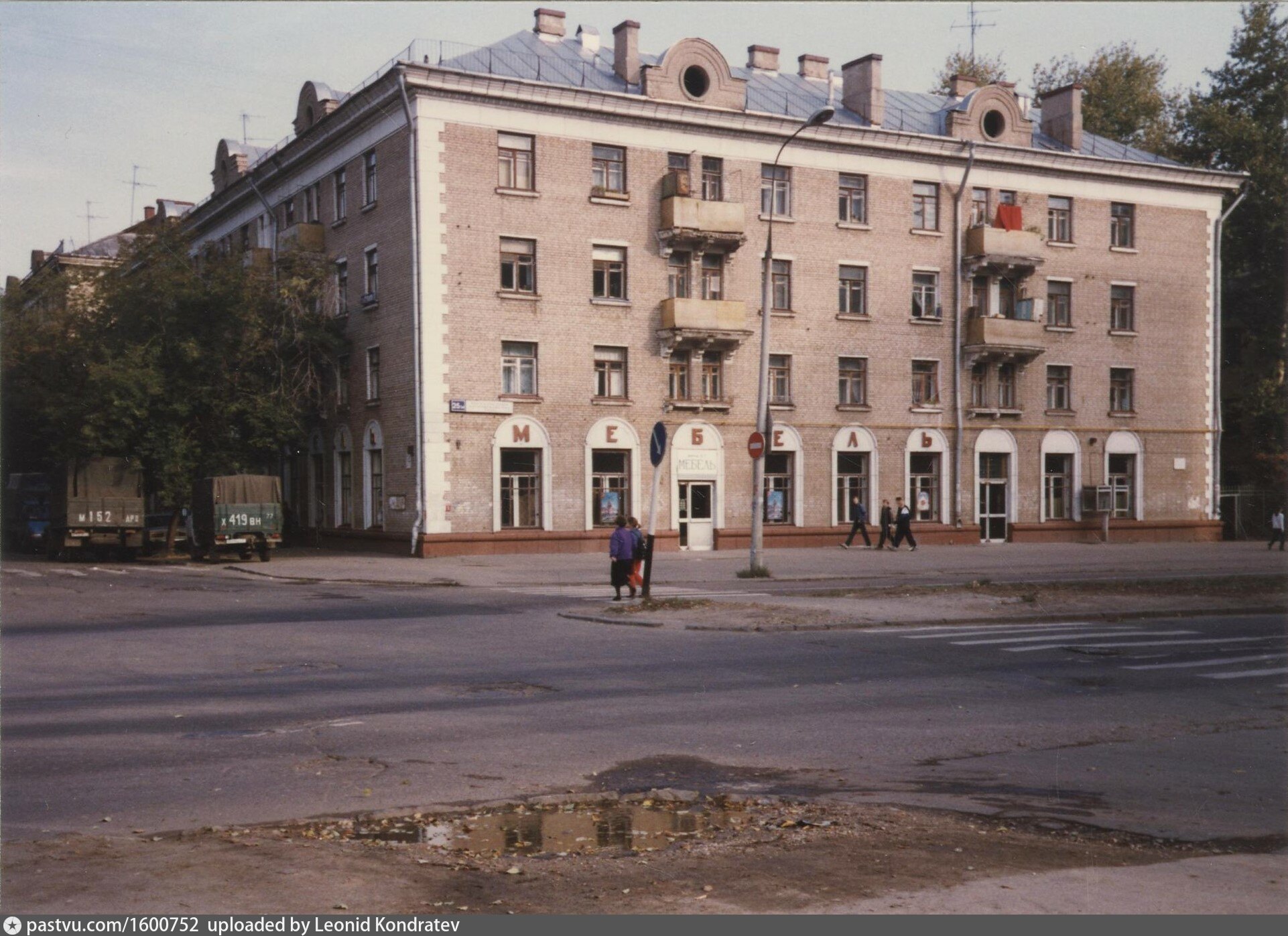 Улица Зои и Александра Космодемьянских, дом № 25/34