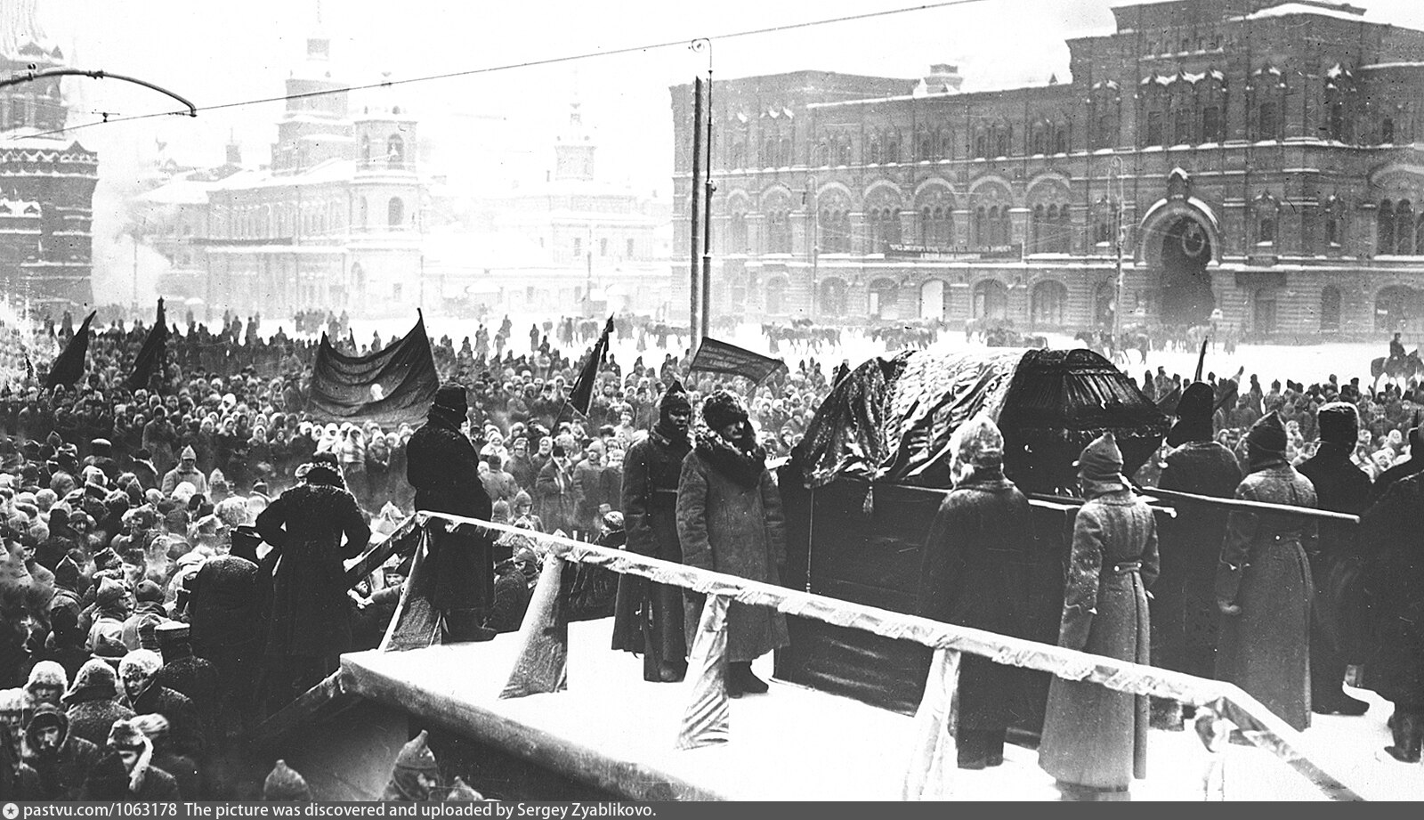 Похороны Ленина 1924