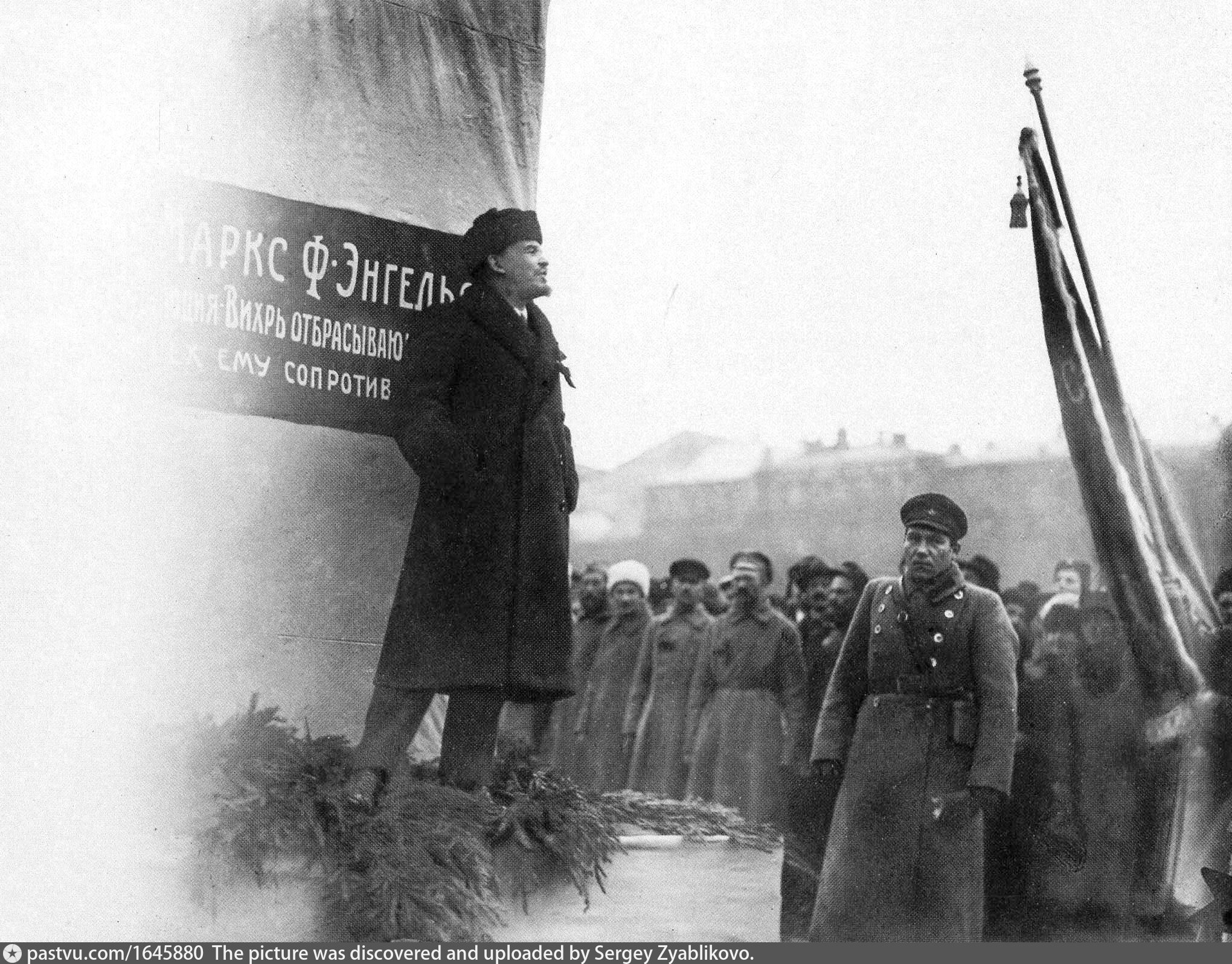 Ленин вождь мирового пролетариата. Памятник вождю мирового пролетариата. Возвращение Ленина в Россию в 1917 году кратко.