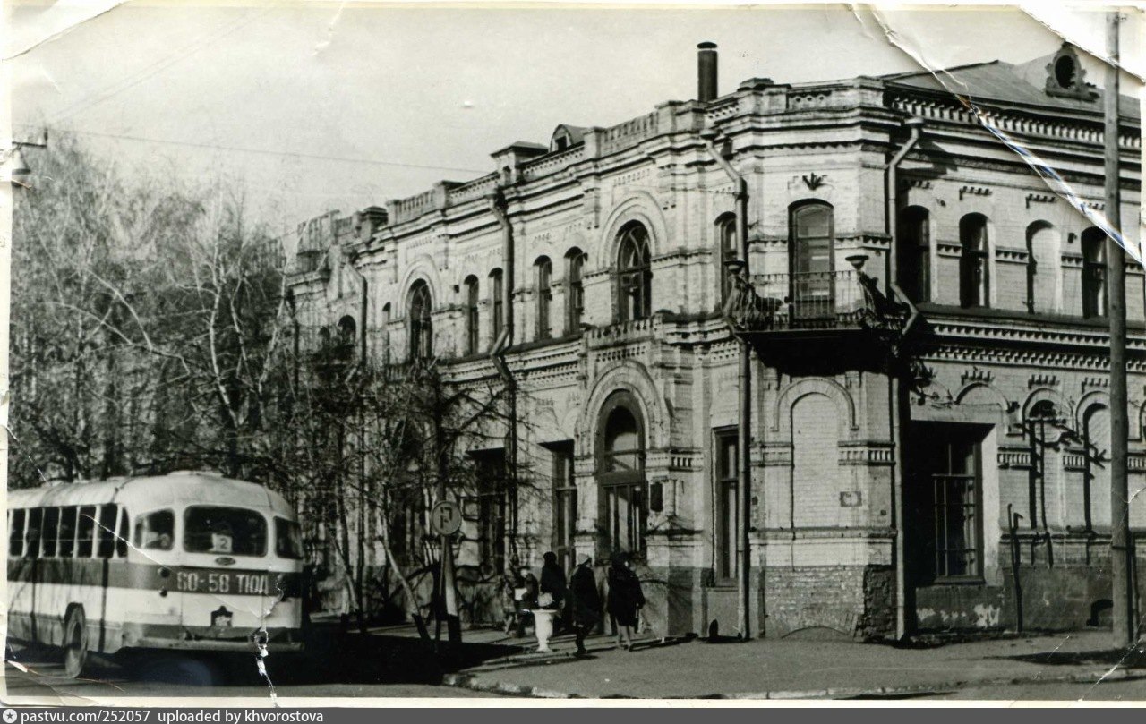 Тюмень 1950 год фото