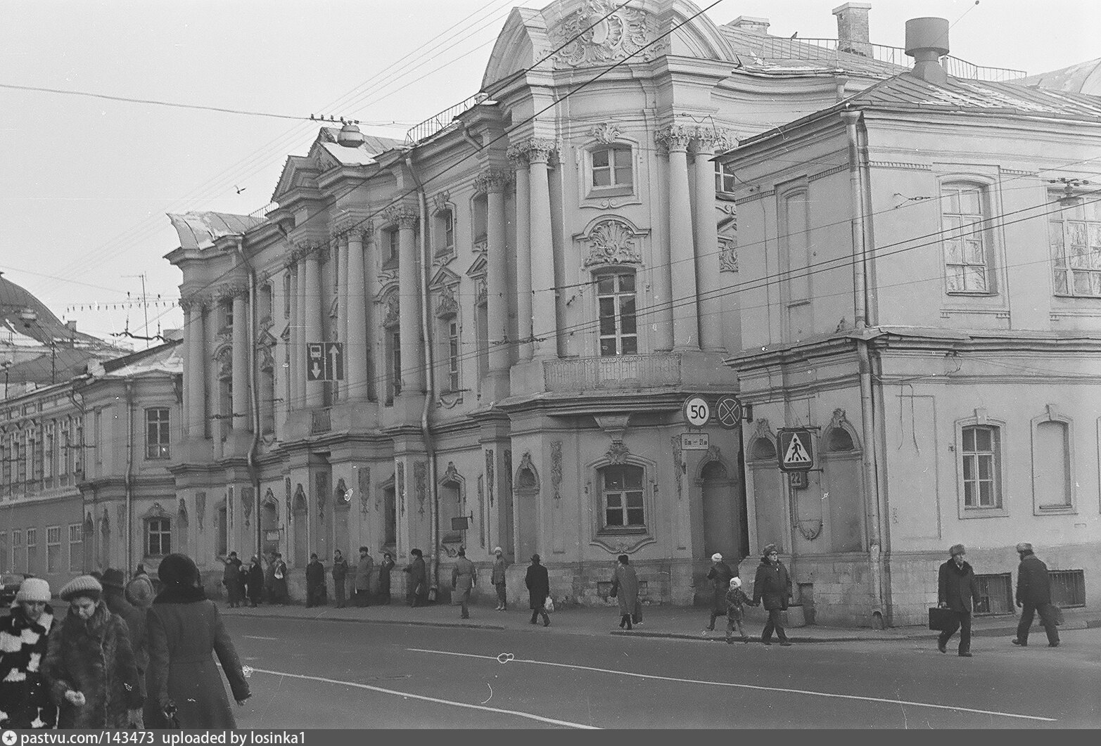 москва ул чернышевского