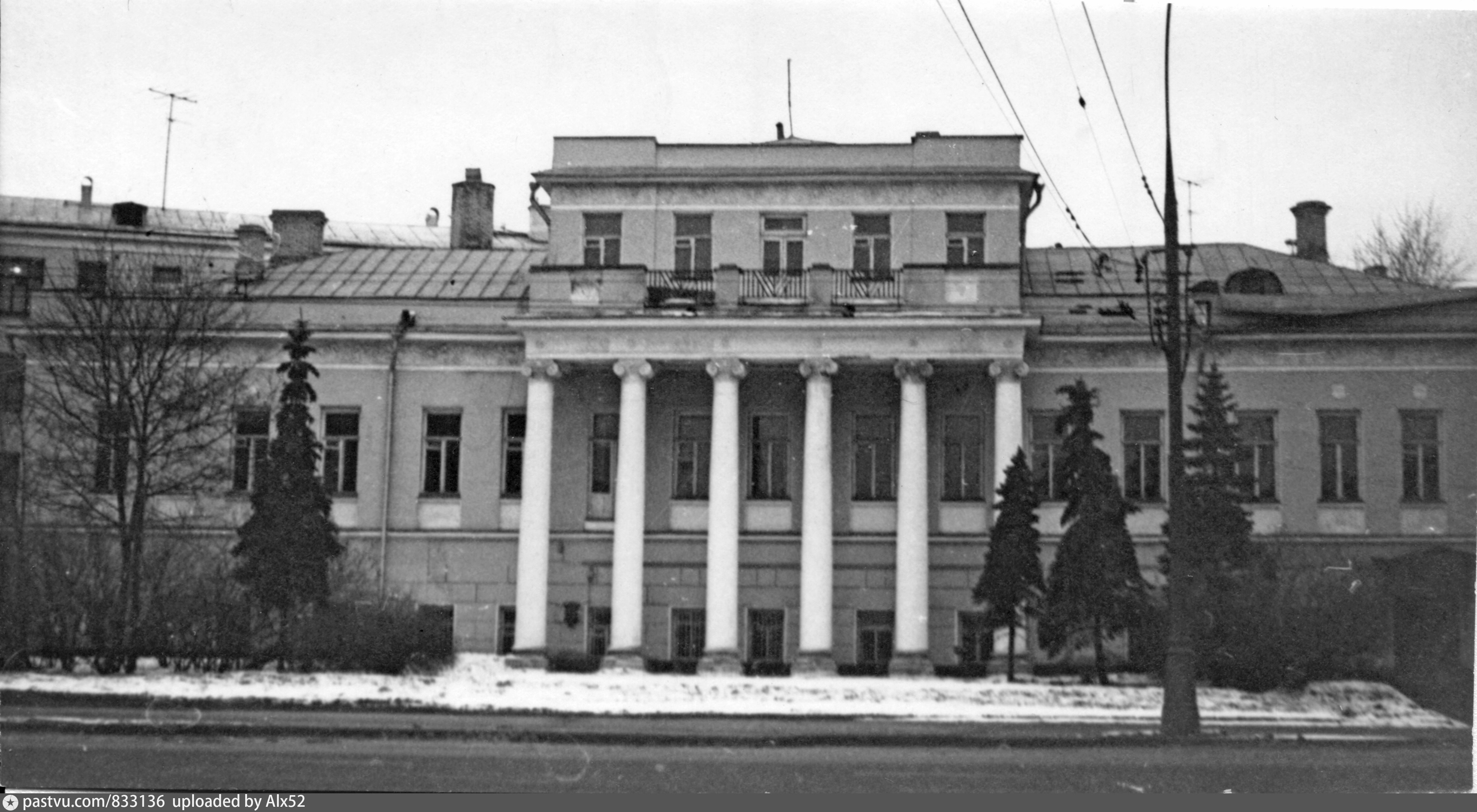 Книжная палата. Российская книжная палата 1917. Всесоюзная книжная палата. Всесоюзная книжная палата СССР. 10 Мая 1917 года основана Российская книжная палата.