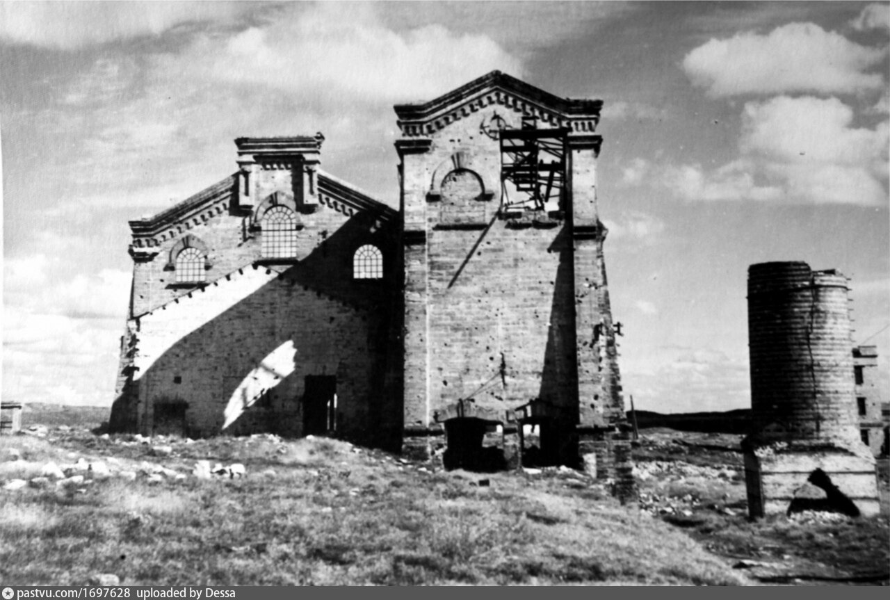 Коксохимический завод