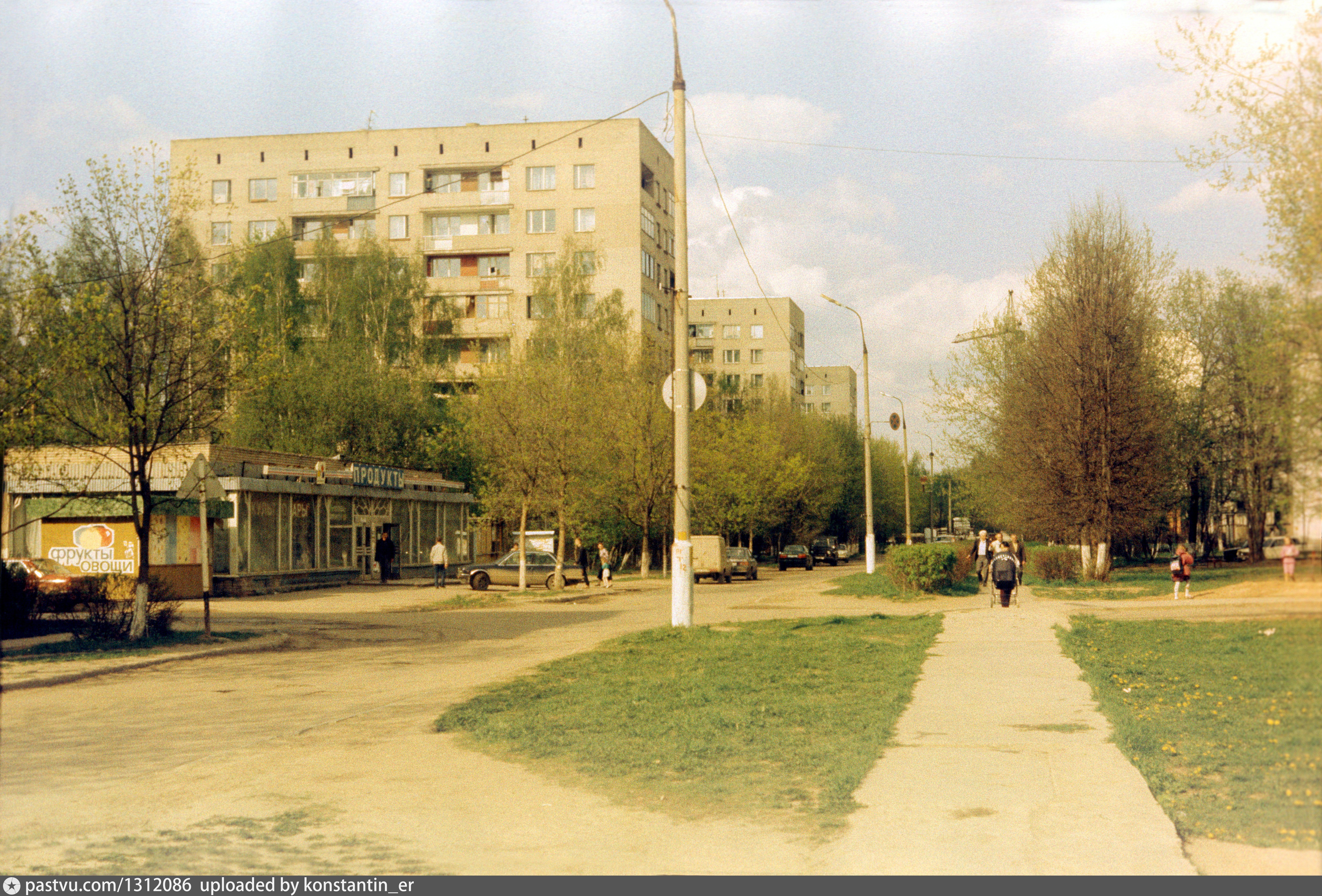 Троицк 1977