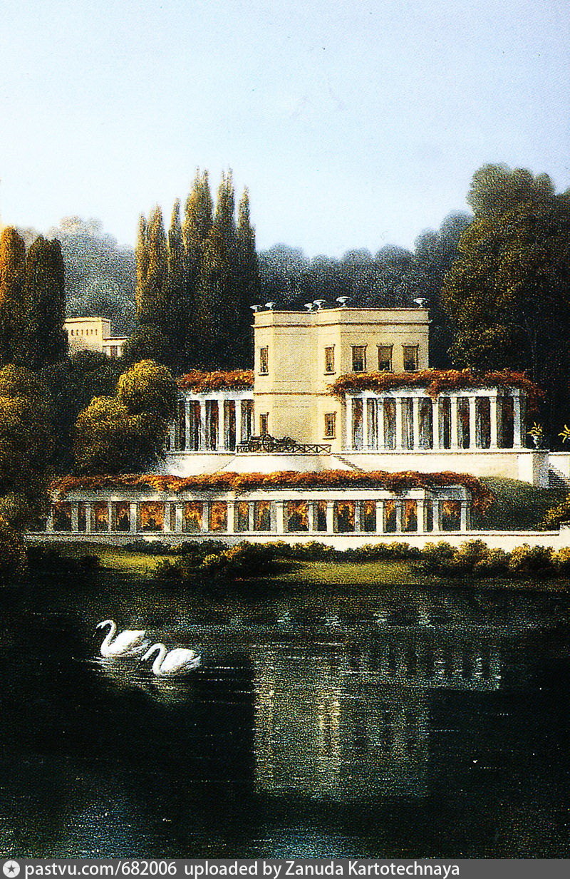 Park Klein Glienicke Casino Vom Jungfernsee Aus Gesehen