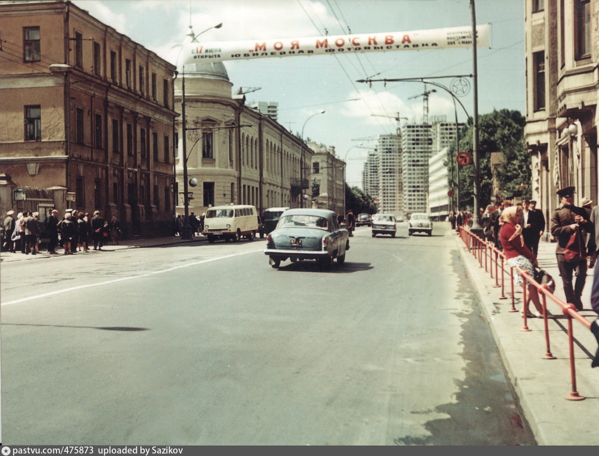 1960 год города. Проспект Калинина 1967. Москва 1967 год. Арбат Москва 1960. Москва в 1960-е годы.