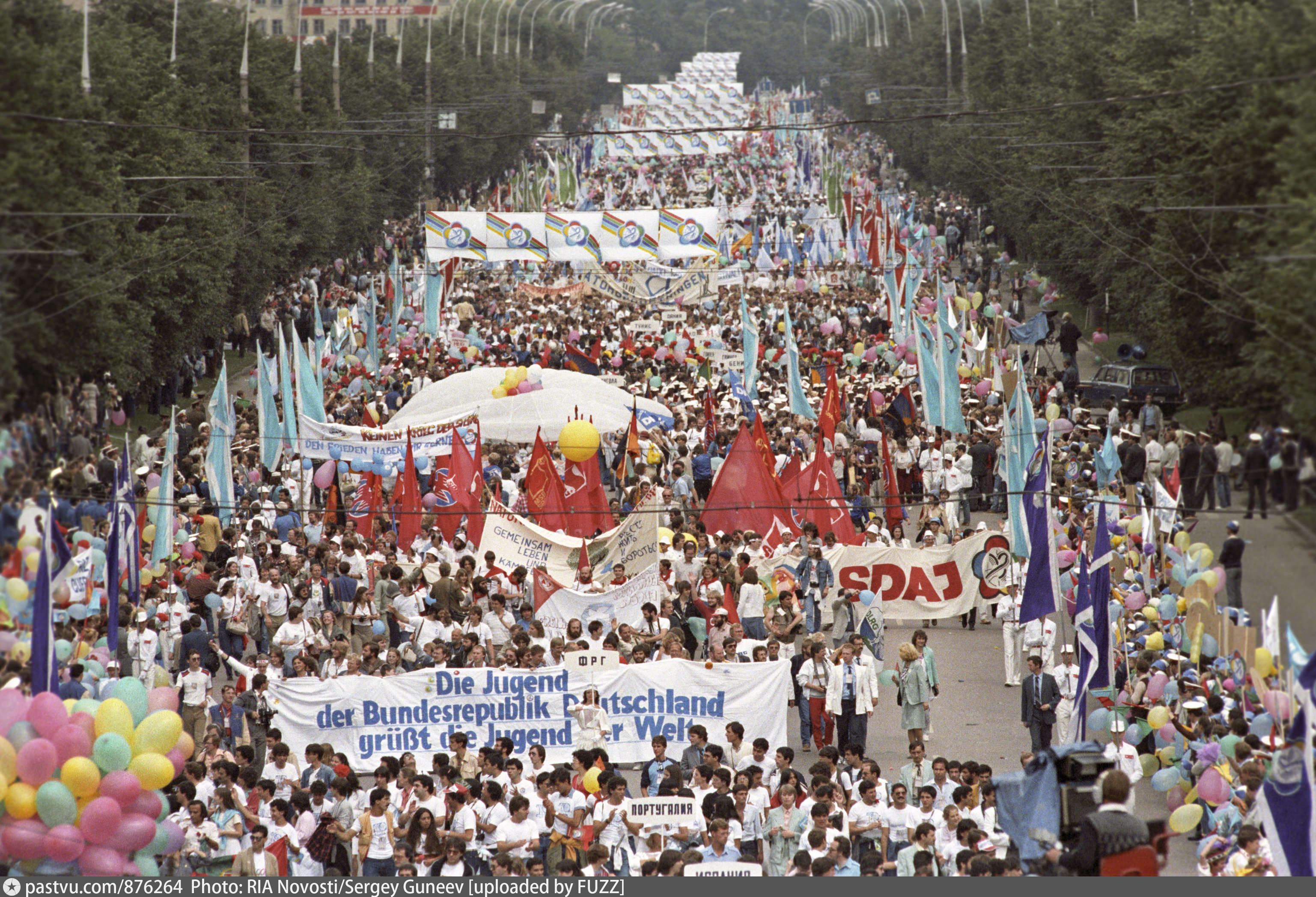 фестиваль молодежи и студентов в москве 1985