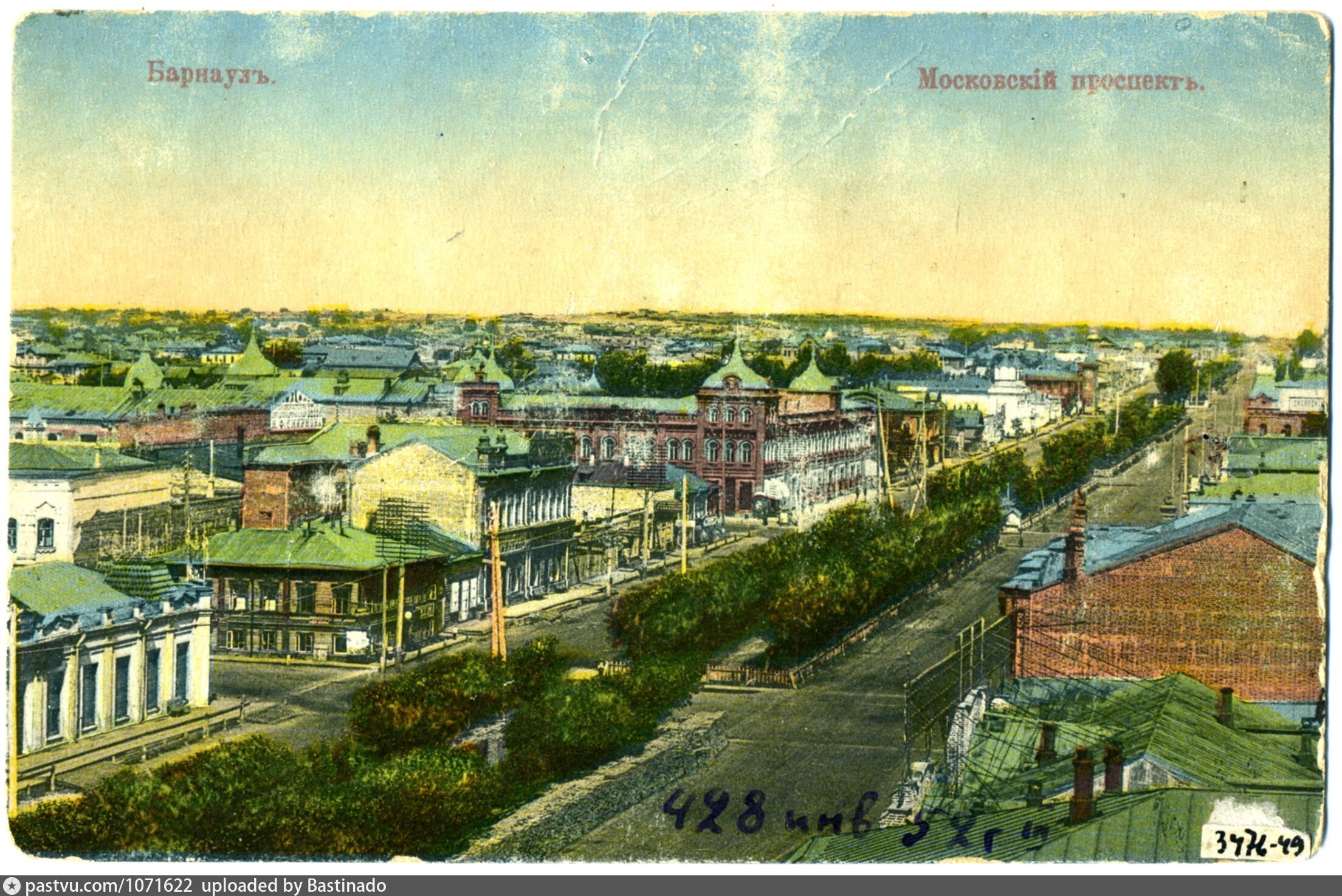 Рассказ о барнауле. История создания барнаула. Барнаул в 18 веке. Барнаул 1900. Информация о городе барнаул.