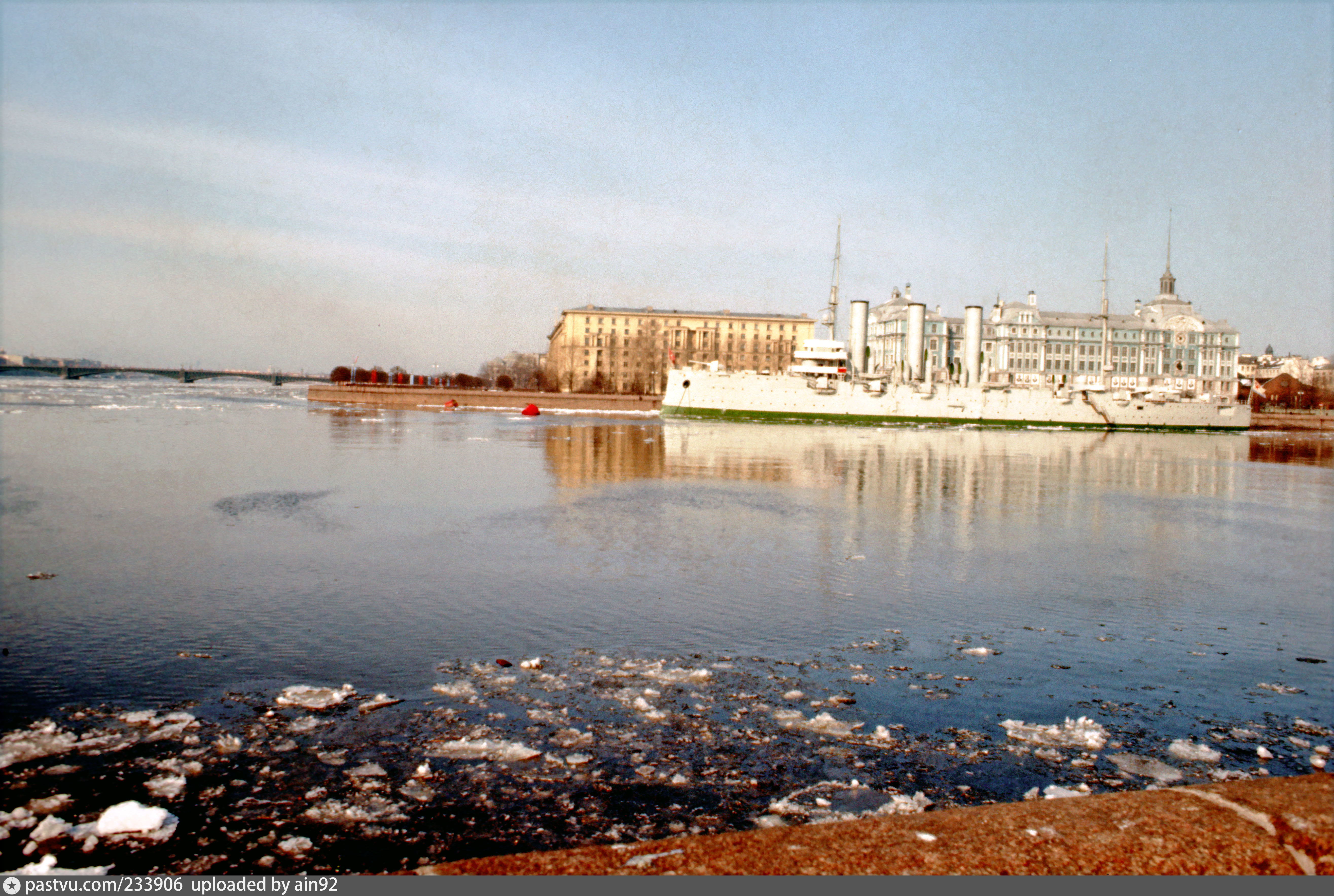 Санкт ленинград. Ленинград 1976. Санкт-Петербург 1976 год. Ленинград 1976 год фотографии. Зимний Ленинград вид с Волги.