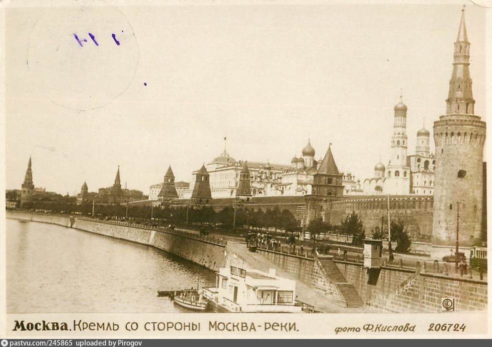 Москва 1852 год